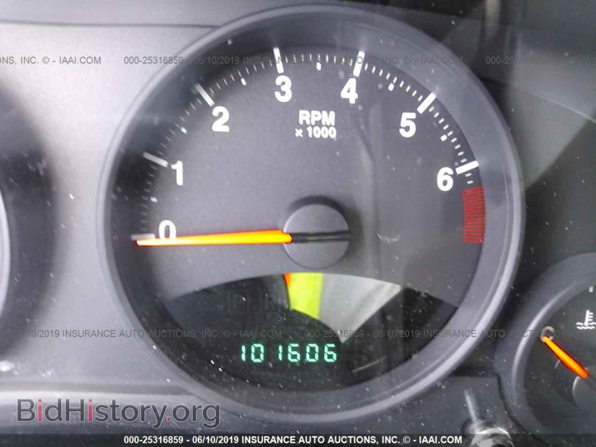 2013 JEEP COMPASS - VIN: 1C4NJDBB5DD262894 - Фото 7