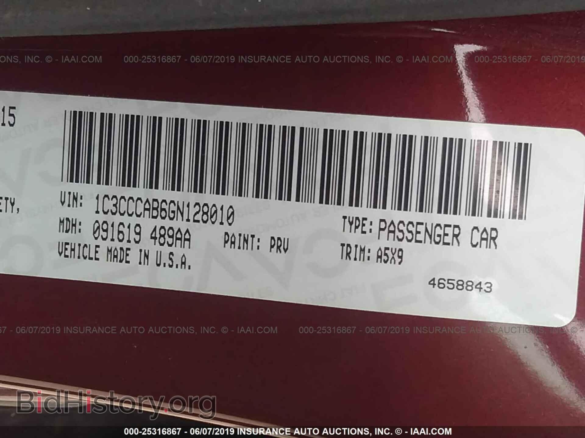 2016 CHRYSLER 200 - VIN: 1C3CCCAB6GN128010 - Фото 9