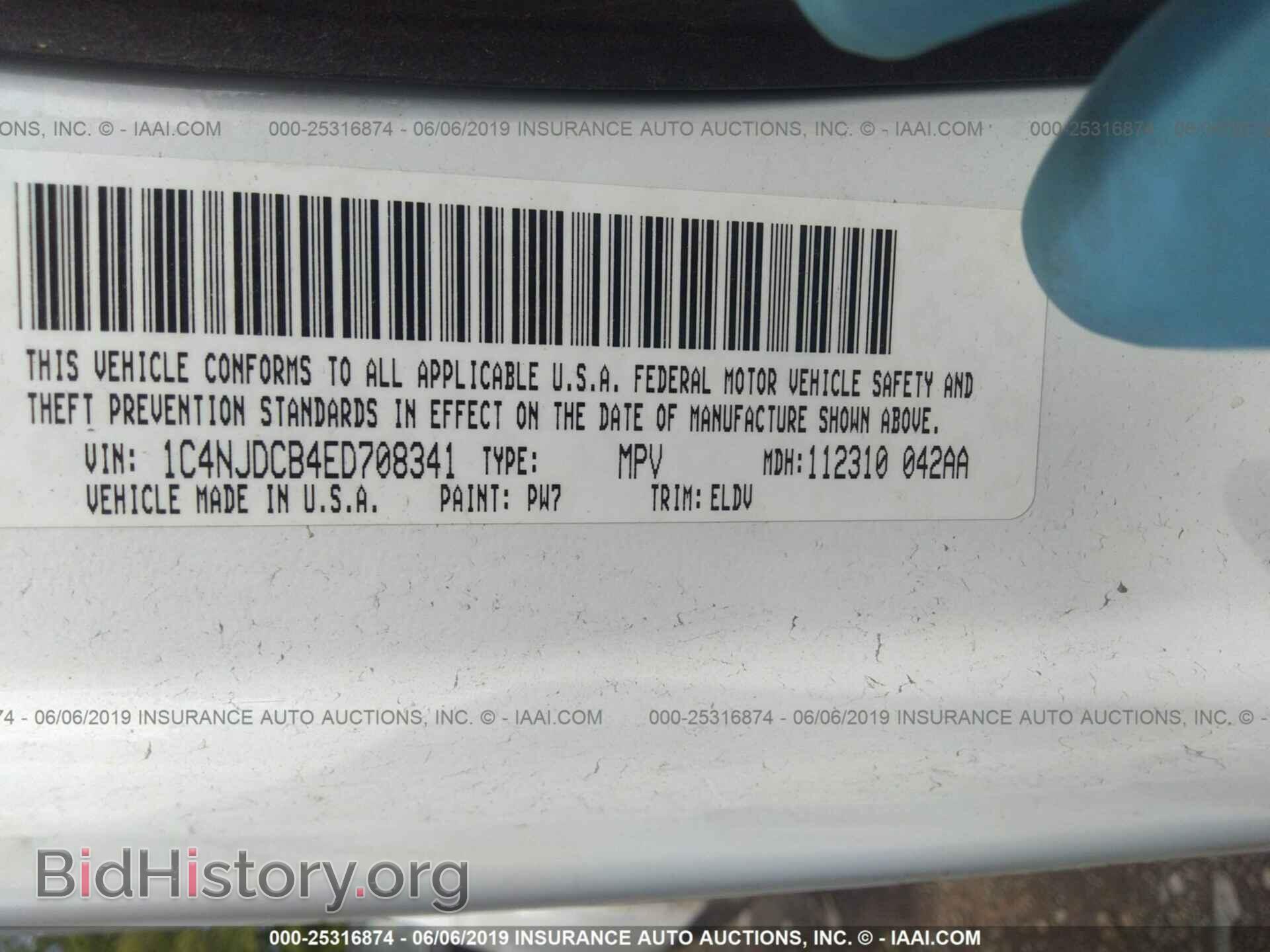 2014 JEEP COMPASS - VIN: 1C4NJDCB4ED708341 - Фото 9