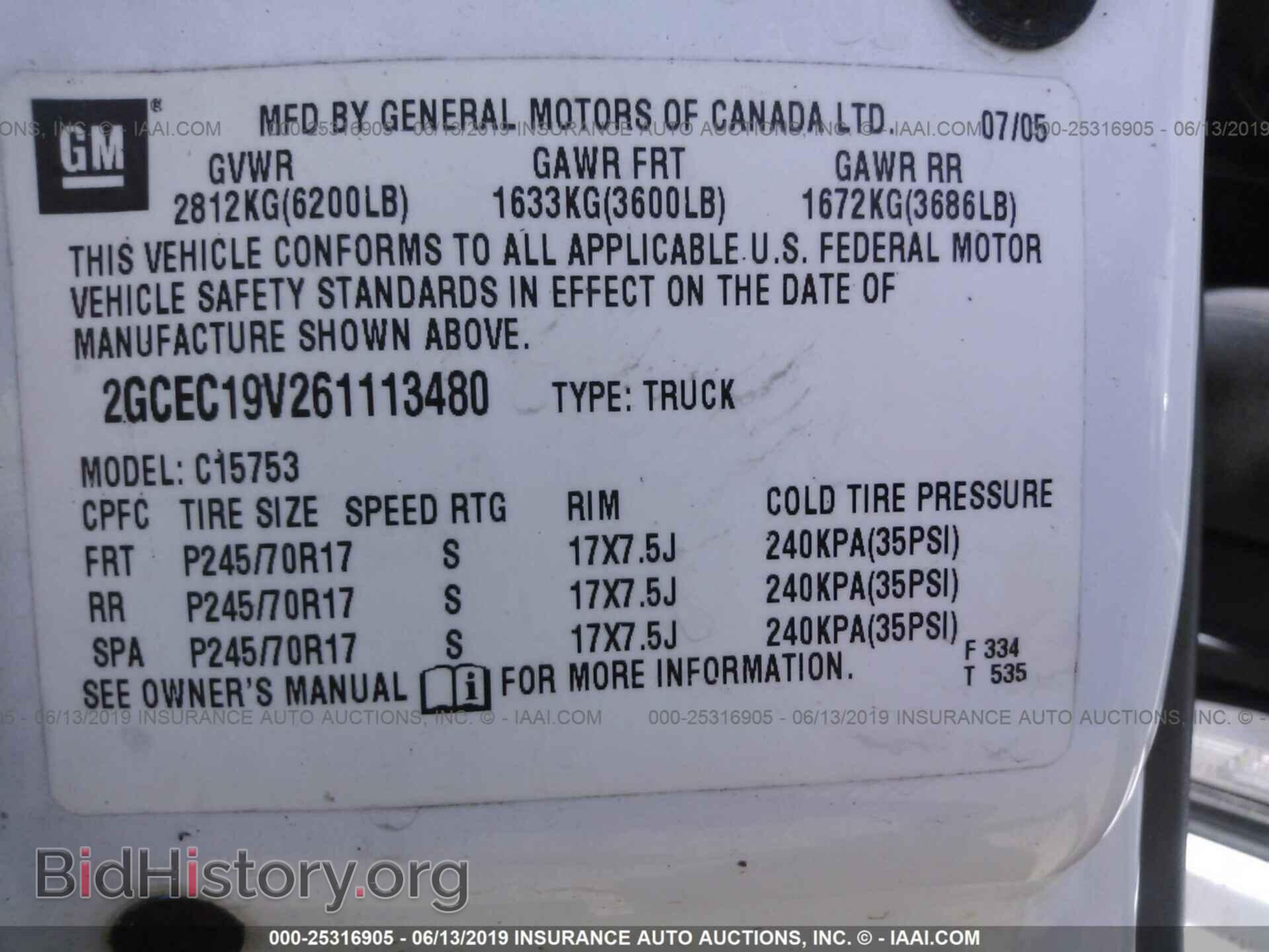 2006 CHEVROLET SILVERADO - VIN: 2GCEC19V261113480 - Фото 9