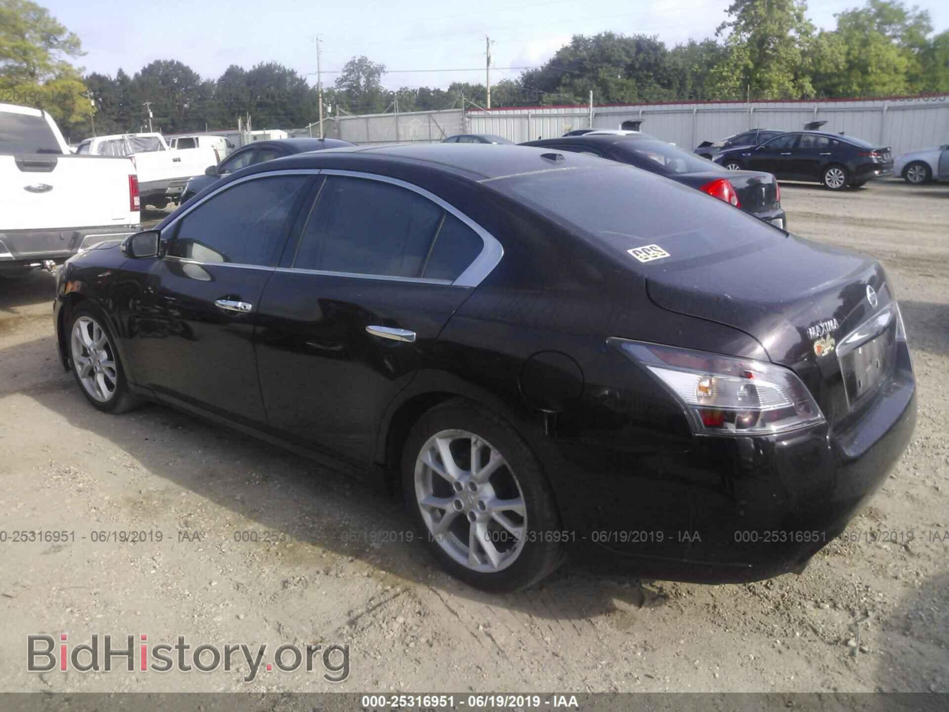 2014 NISSAN MAXIMA - VIN: 1N4AA5AP8EC497580 - Фото 3