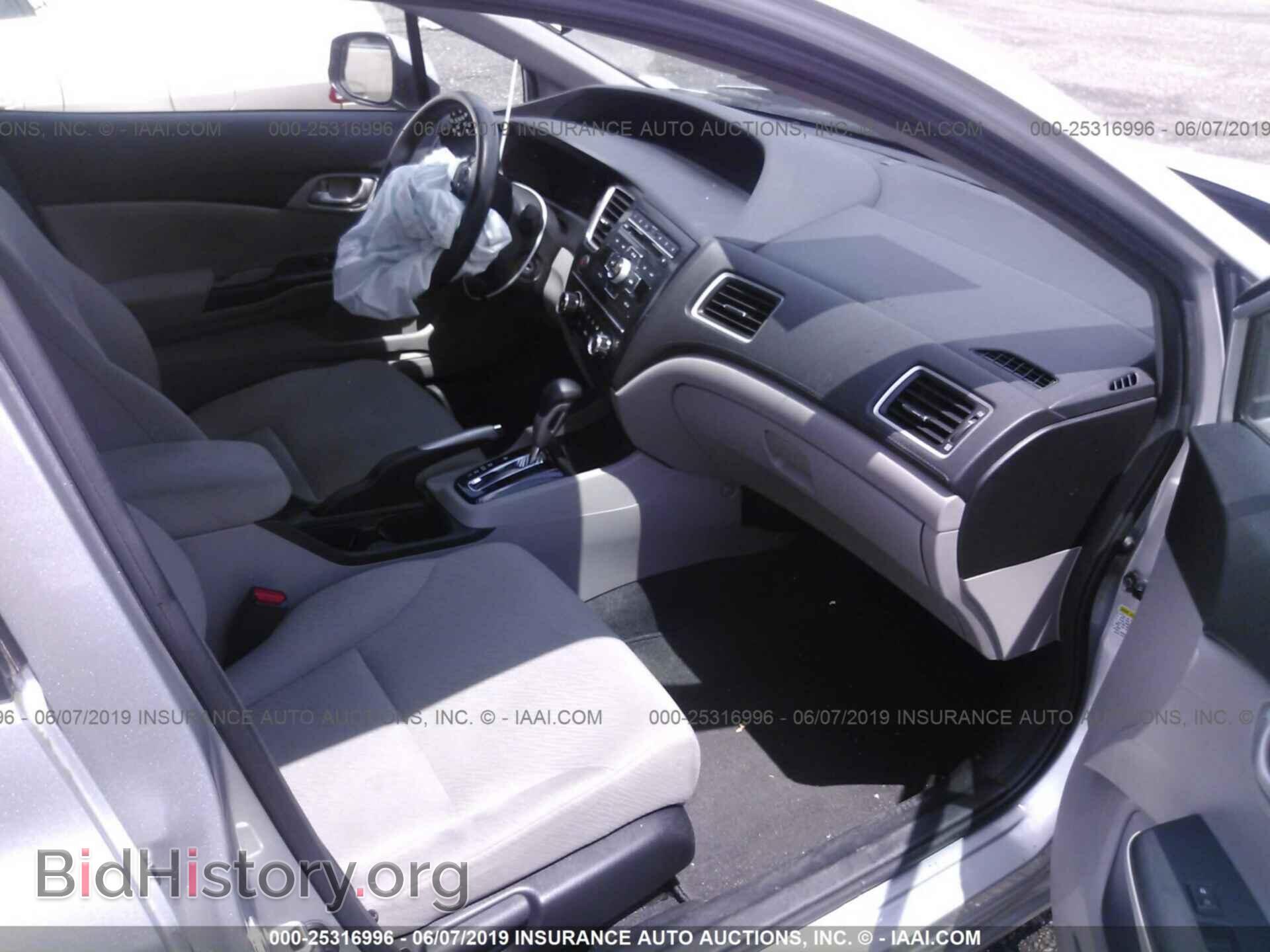 2013 HONDA CIVIC - VIN: 19XFB2F58DE096461 - Фото 5