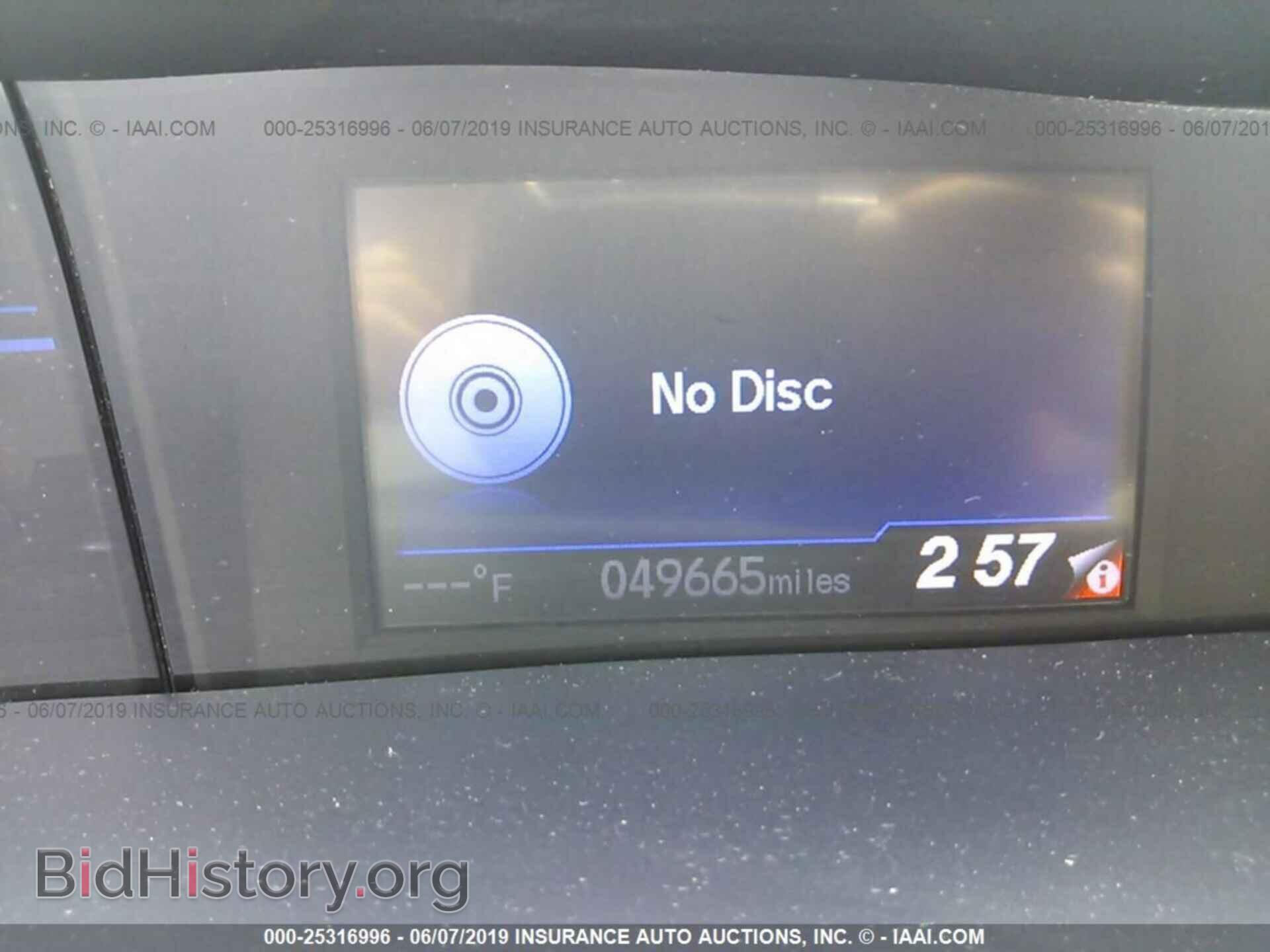 2013 HONDA CIVIC - VIN: 19XFB2F58DE096461 - Фото 7