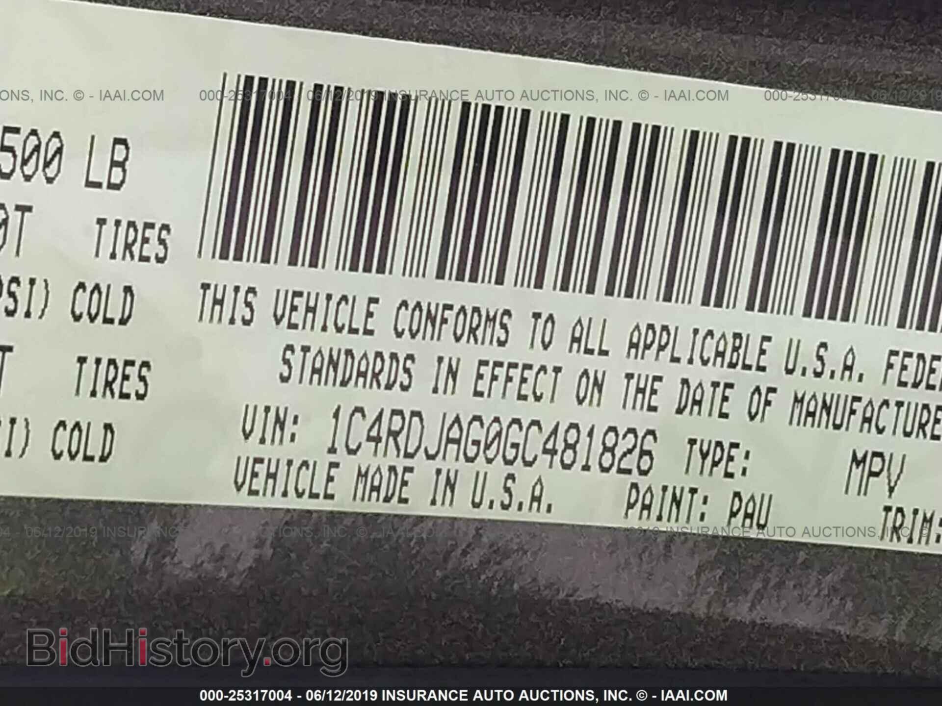 2016 DODGE DURANGO - VIN: 1C4RDJAG0GC481826 - Фото 9