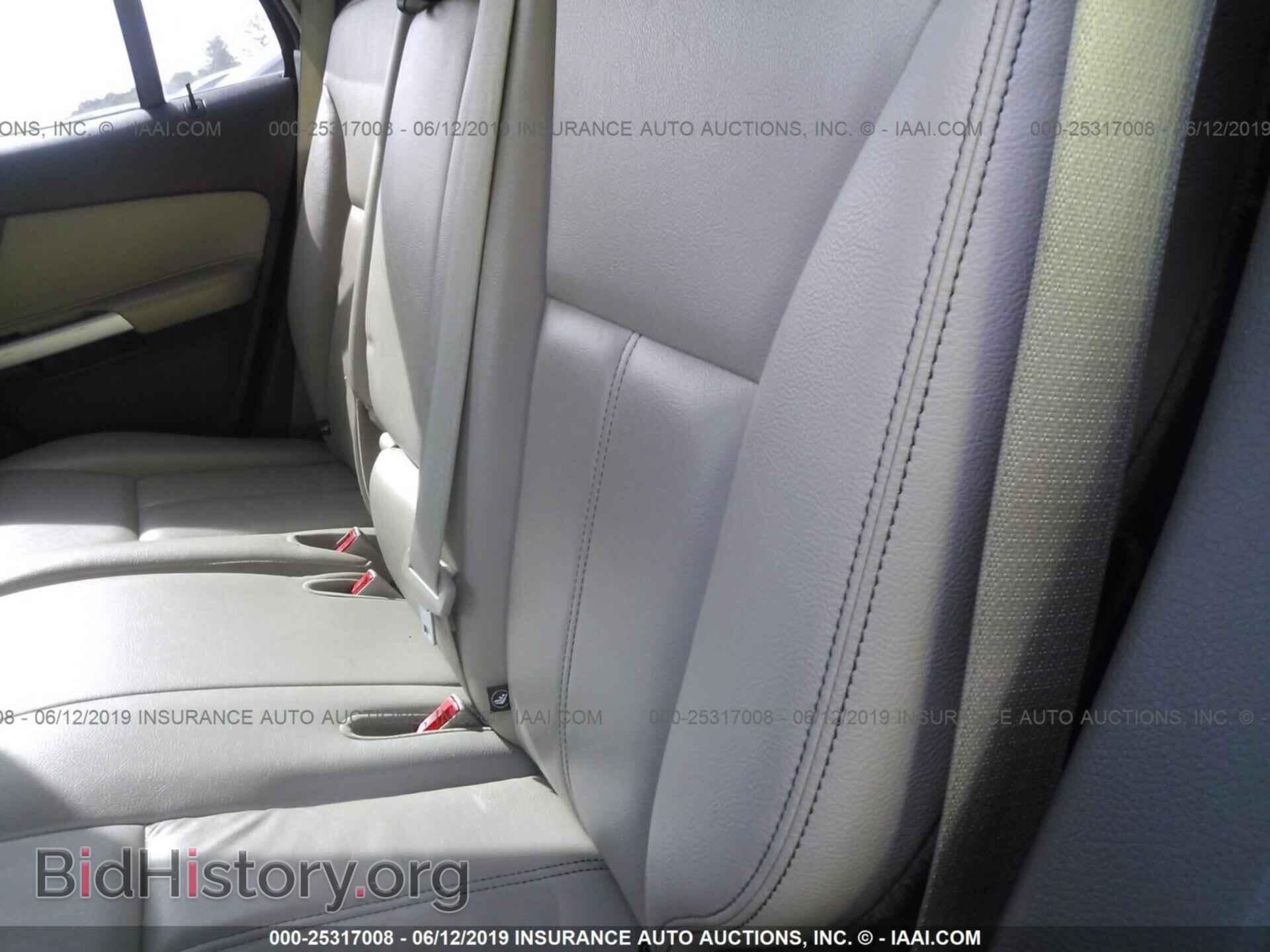 2014 FORD EDGE - VIN: 2FMDK4KC6EBA79041 - Photo 8