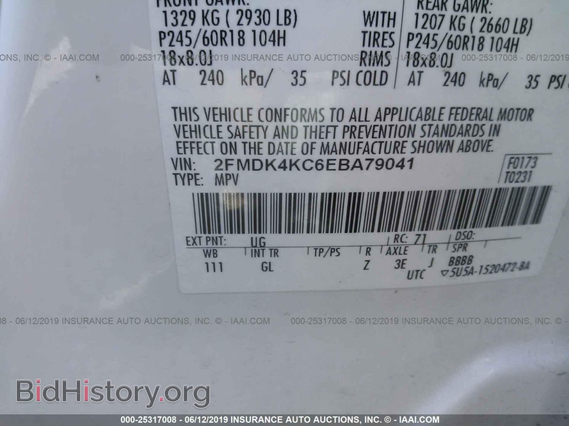 2014 FORD EDGE - VIN: 2FMDK4KC6EBA79041 - Photo 9