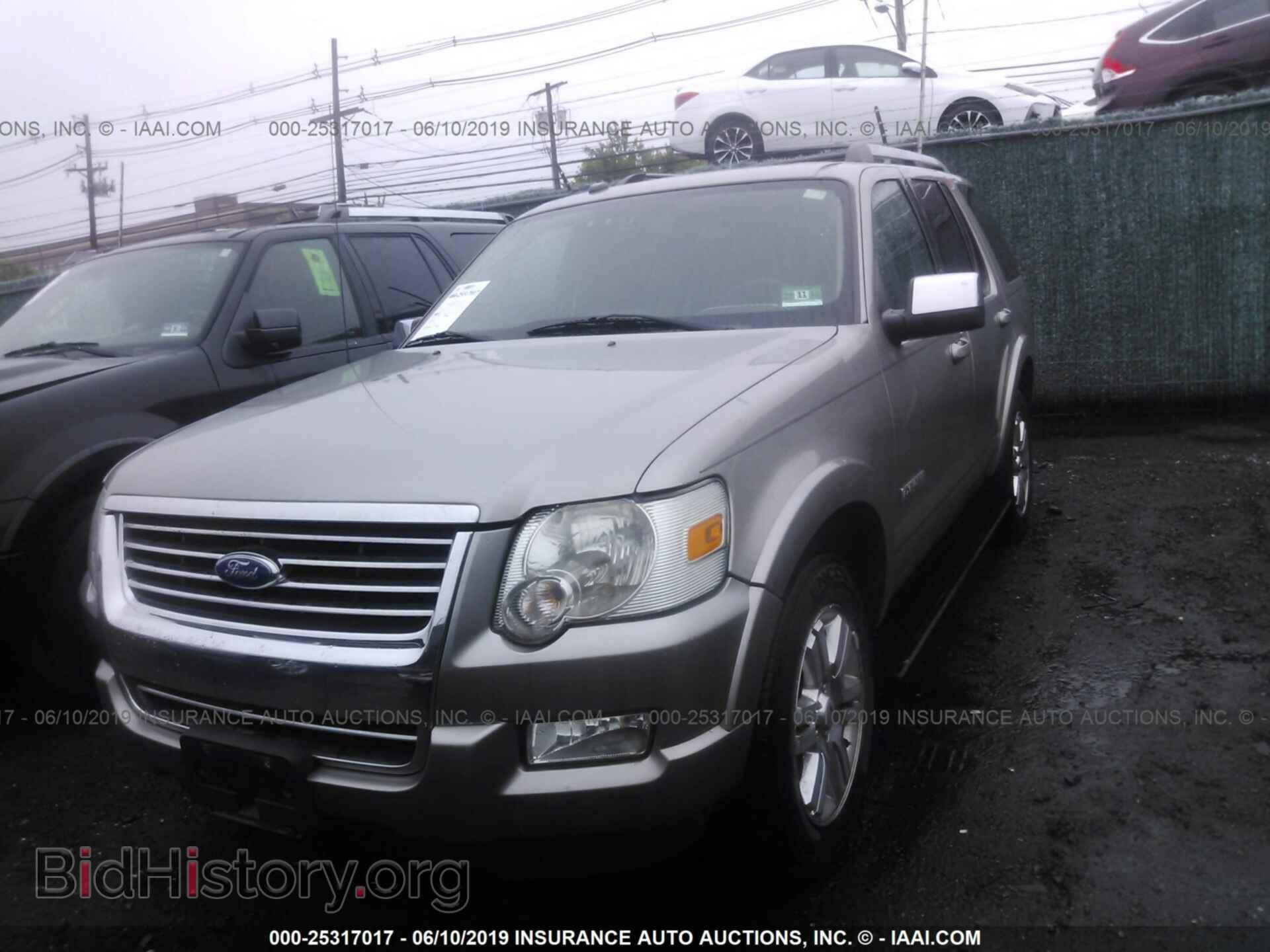 2008 FORD EXPLORER - VIN: 1FMEU75E68UA19661 - Фото 2