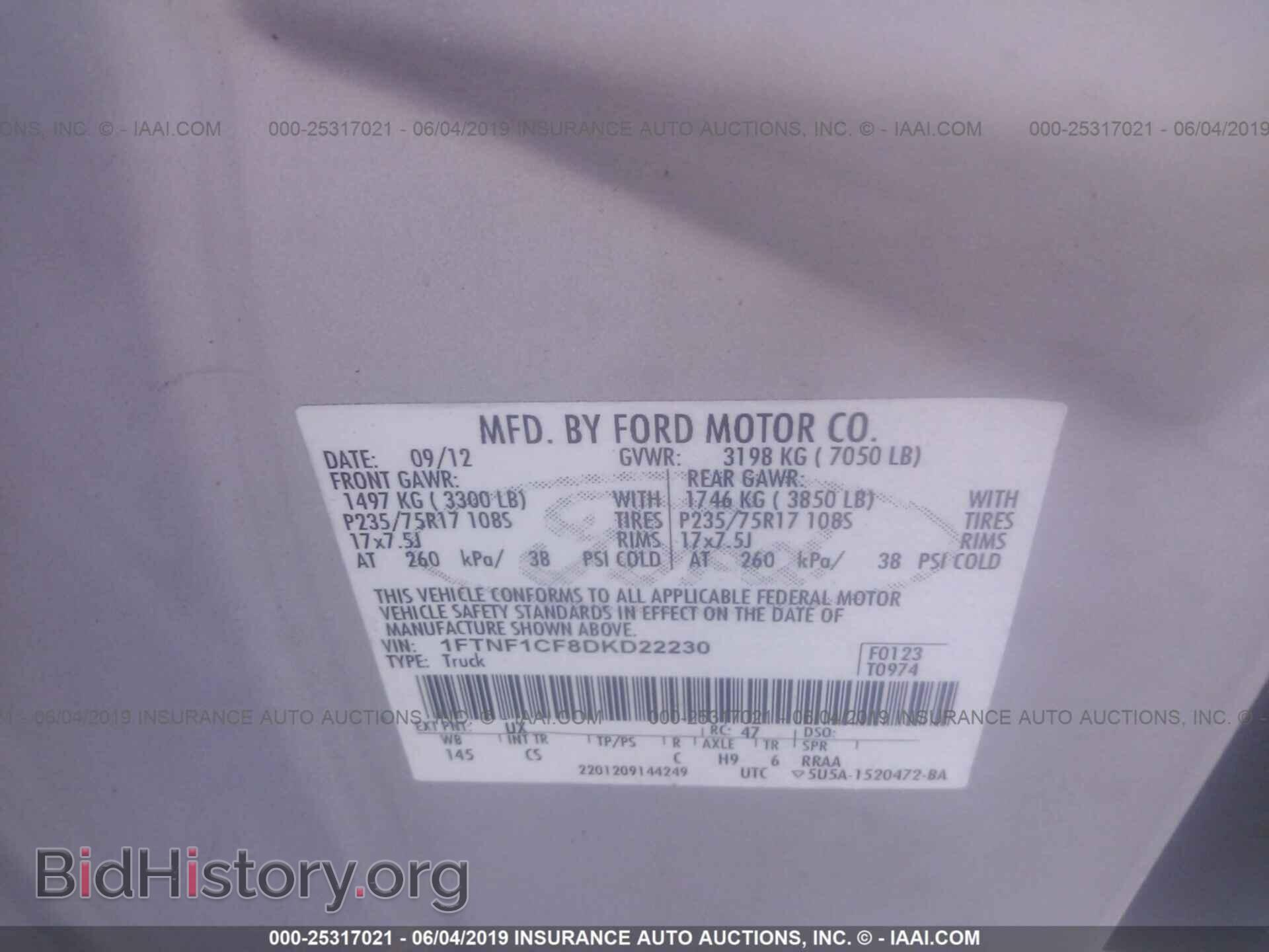 2013 FORD F150 - VIN: 1FTNF1CF8DKD22230 - Фото 9