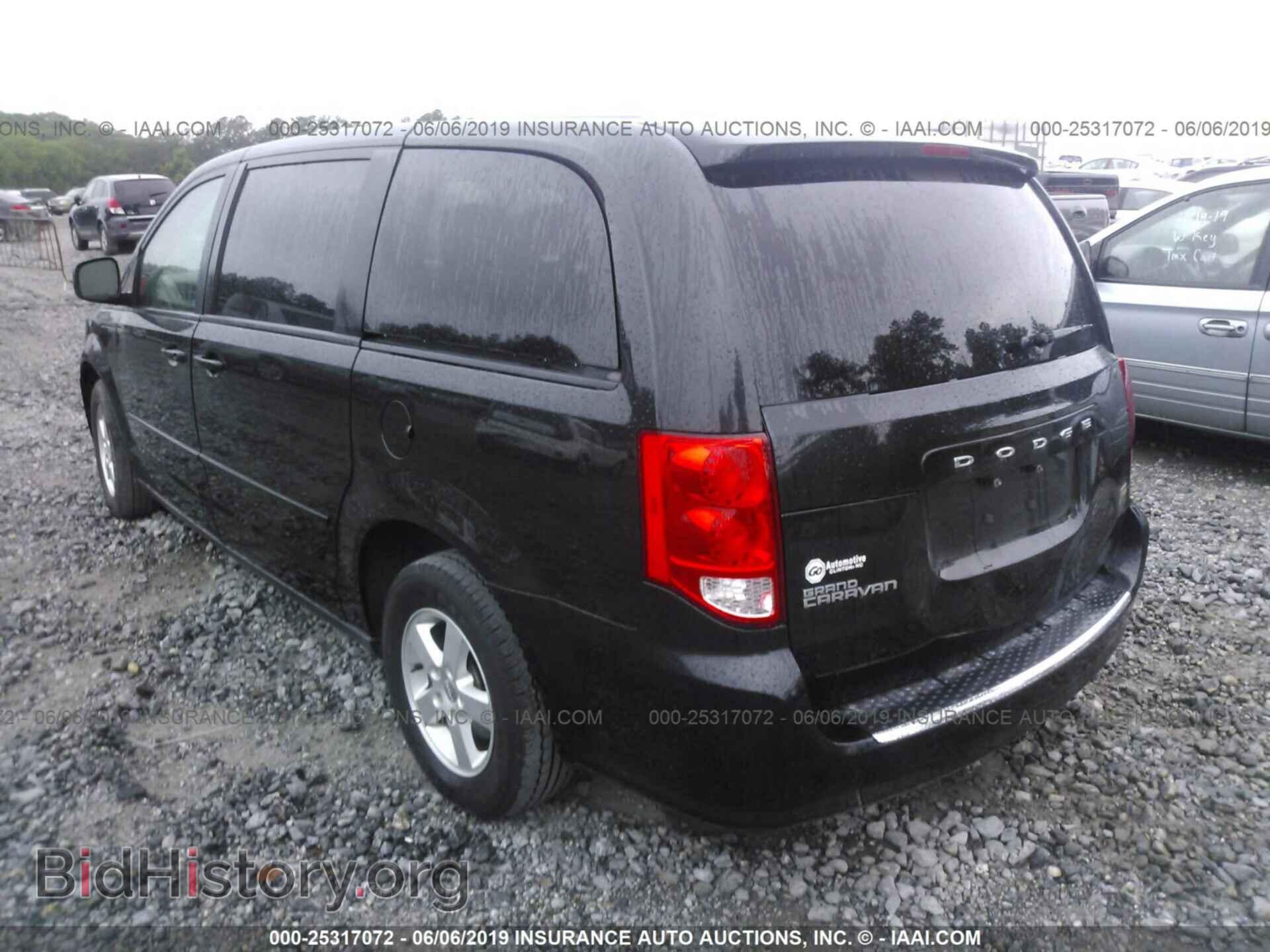 2013 DODGE GRAND CARAVAN - VIN: 2C4RDGCG9DR527186 - Фото 3