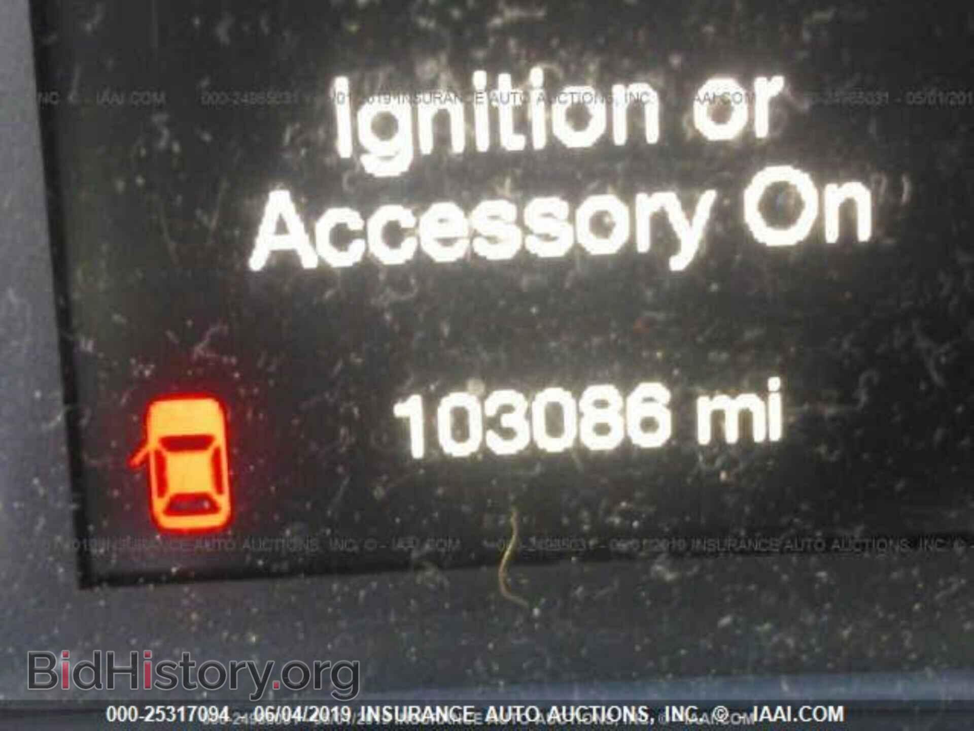 2016 CHRYSLER 200 - VIN: 1C3CCCAB3GN148960 - Фото 7