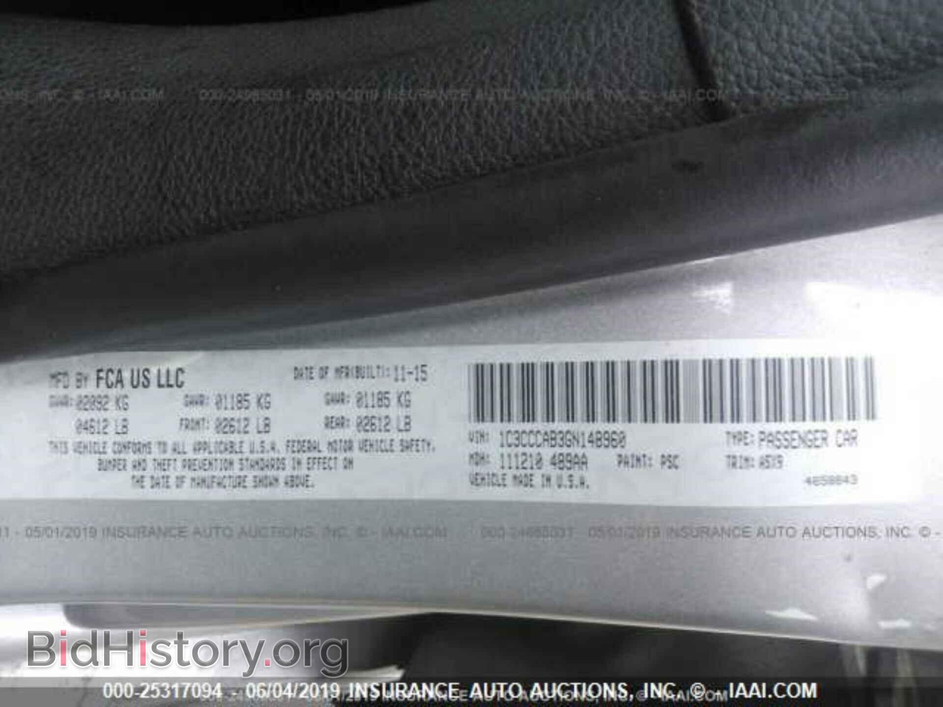 2016 CHRYSLER 200 - VIN: 1C3CCCAB3GN148960 - Фото 9