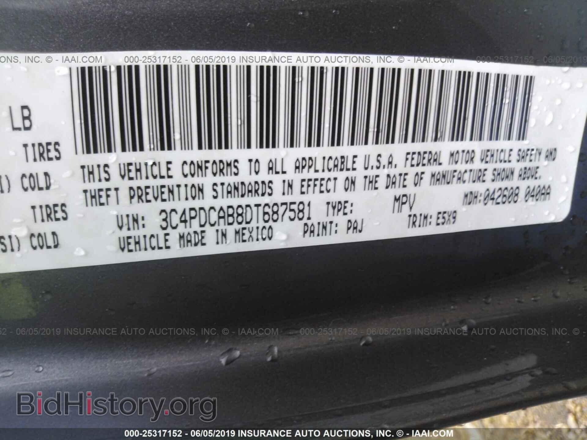 2013 DODGE JOURNEY - VIN: 3C4PDCAB8DT687581 - Photo 9