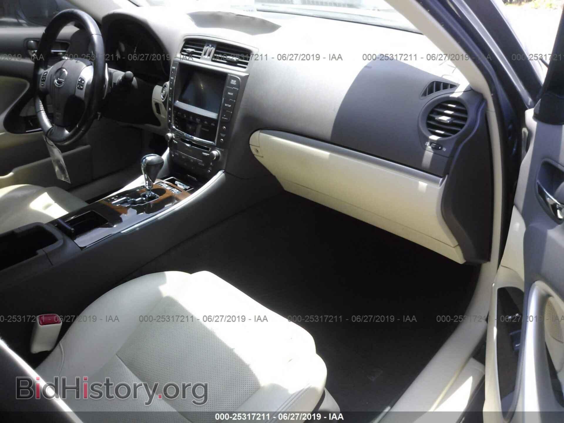 2012 LEXUS IS - VIN: JTHBF5C20C5169975 - Photo 5