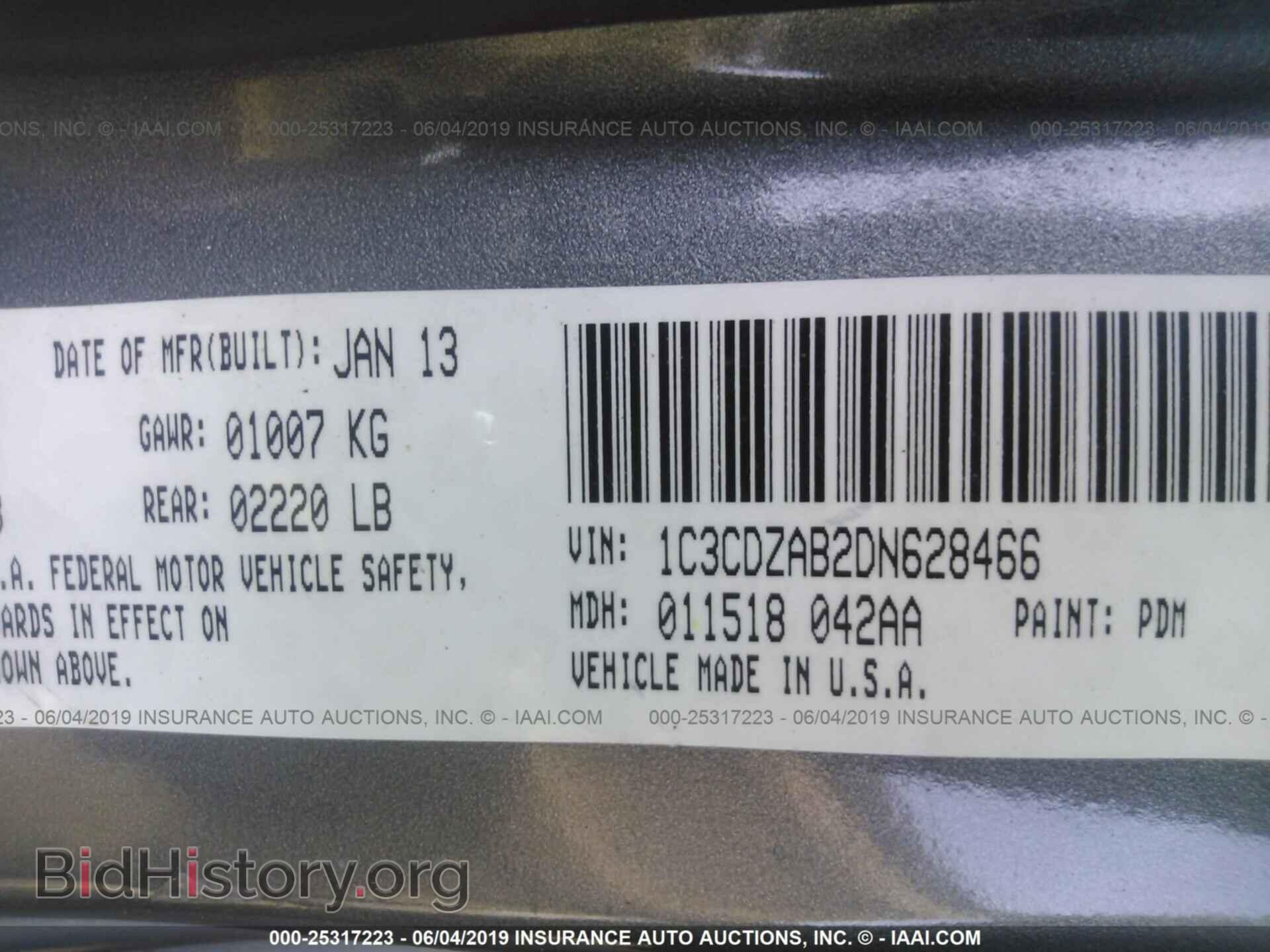 2013 DODGE AVENGER - VIN: 1C3CDZAB2DN628466 - Фото 9