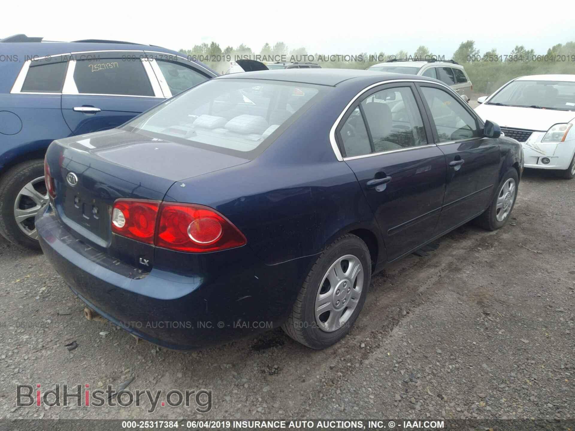 2007 KIA OPTIMA - VIN: KNAGE123175127492 - Фото 4