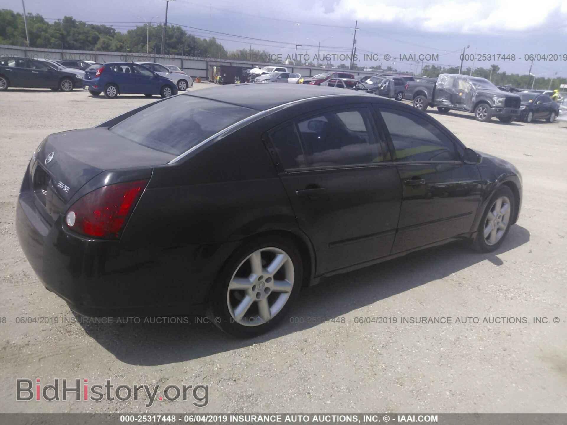 2005 NISSAN MAXIMA - VIN: 1N4BA41E45C806488 - Фото 4
