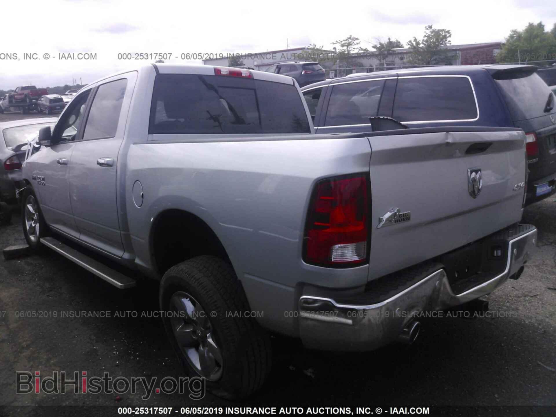 2017 RAM 1500 - VIN: 3C6RR7LT6HG626548 - Photo 3