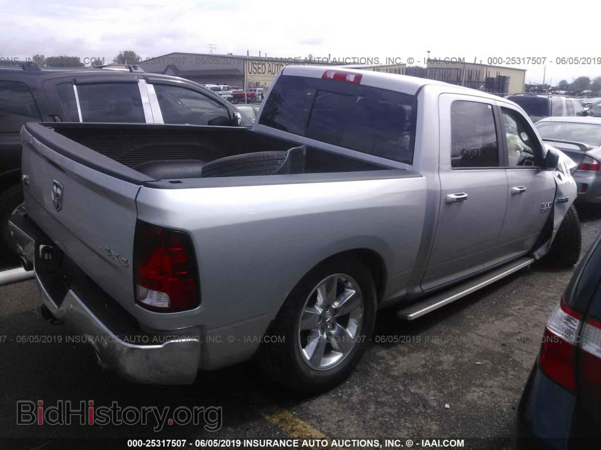 2017 RAM 1500 - VIN: 3C6RR7LT6HG626548 - Photo 4