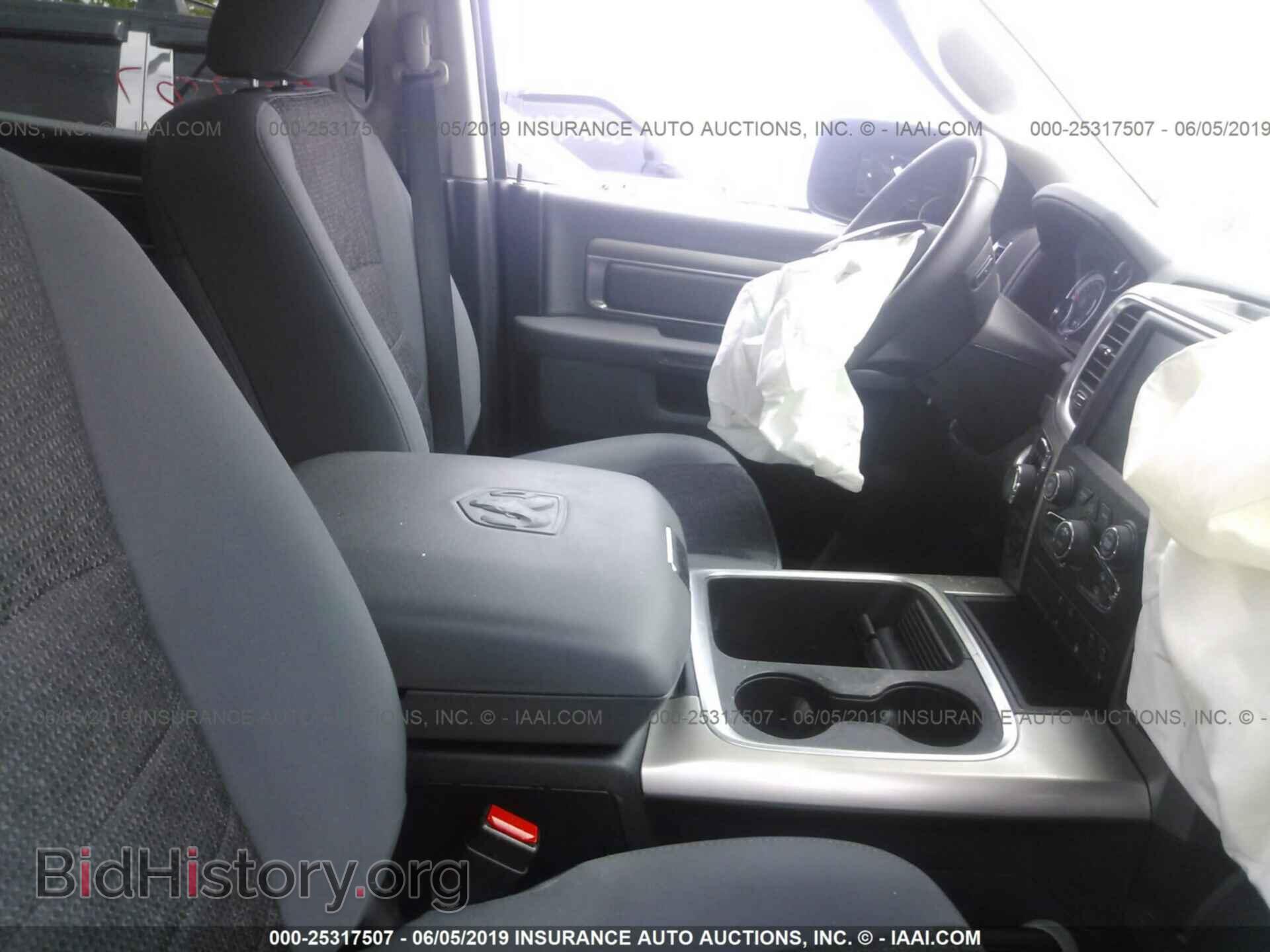 2017 RAM 1500 - VIN: 3C6RR7LT6HG626548 - Photo 5