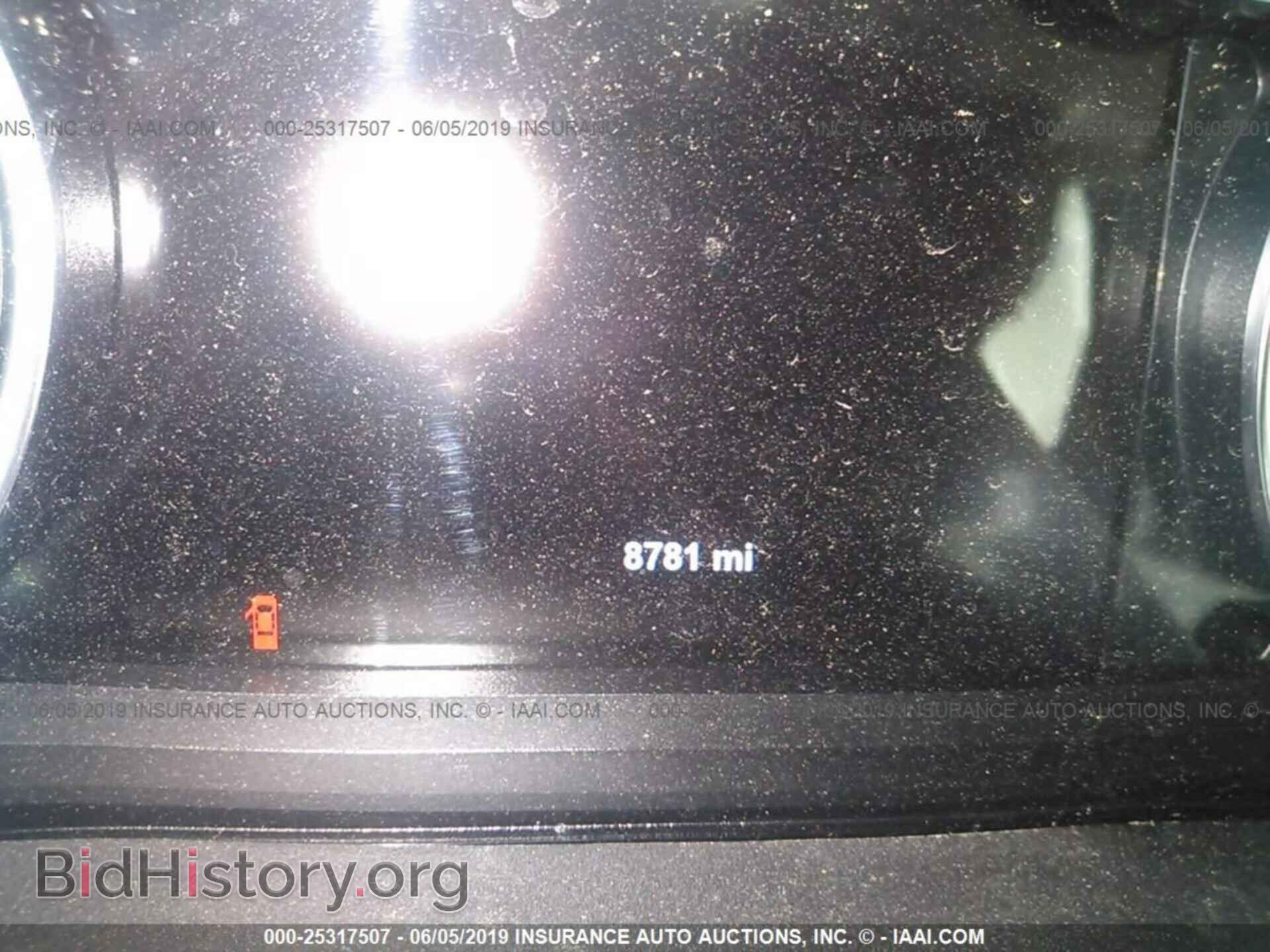 2017 RAM 1500 - VIN: 3C6RR7LT6HG626548 - Photo 7