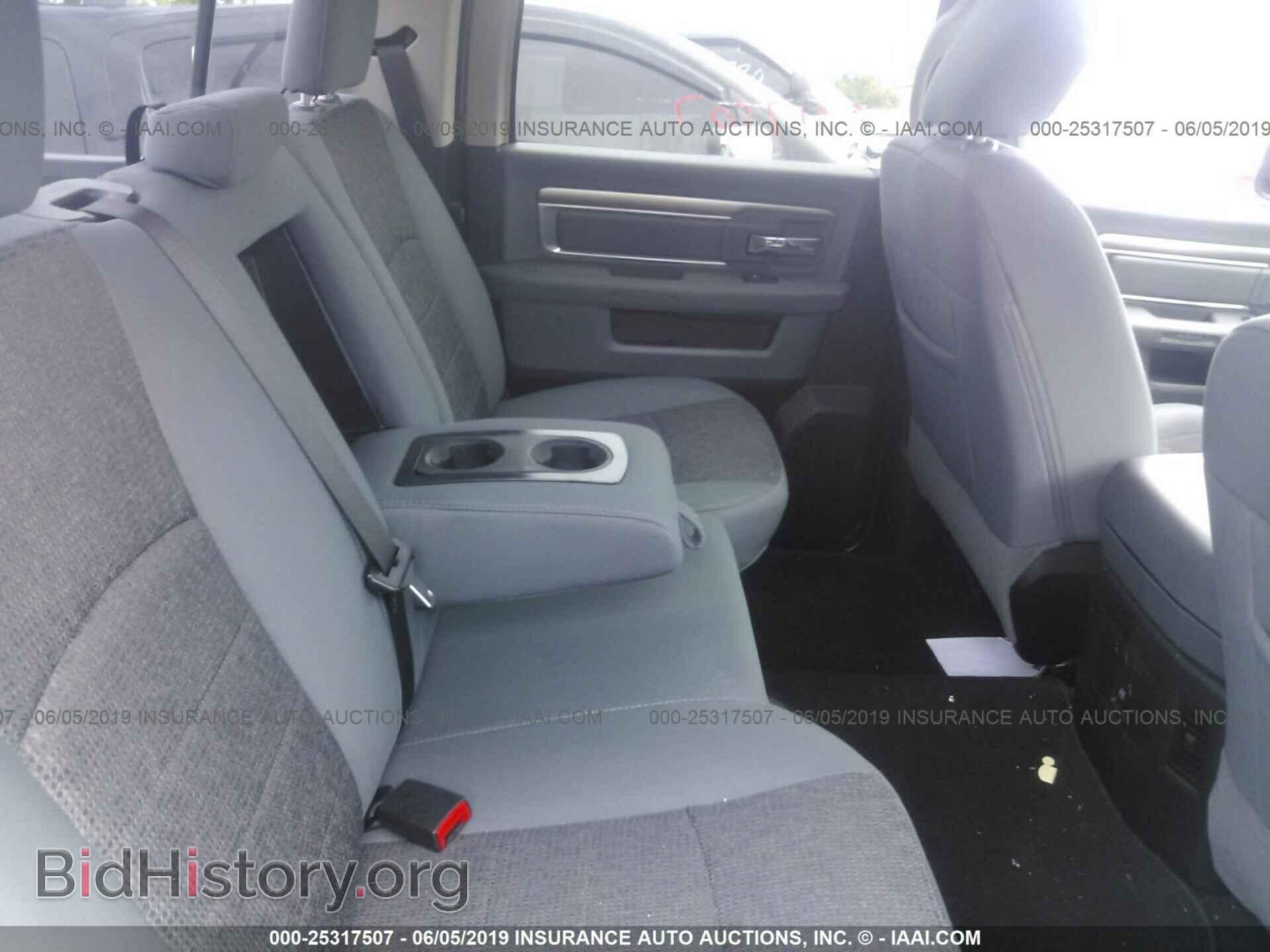 2017 RAM 1500 - VIN: 3C6RR7LT6HG626548 - Photo 8
