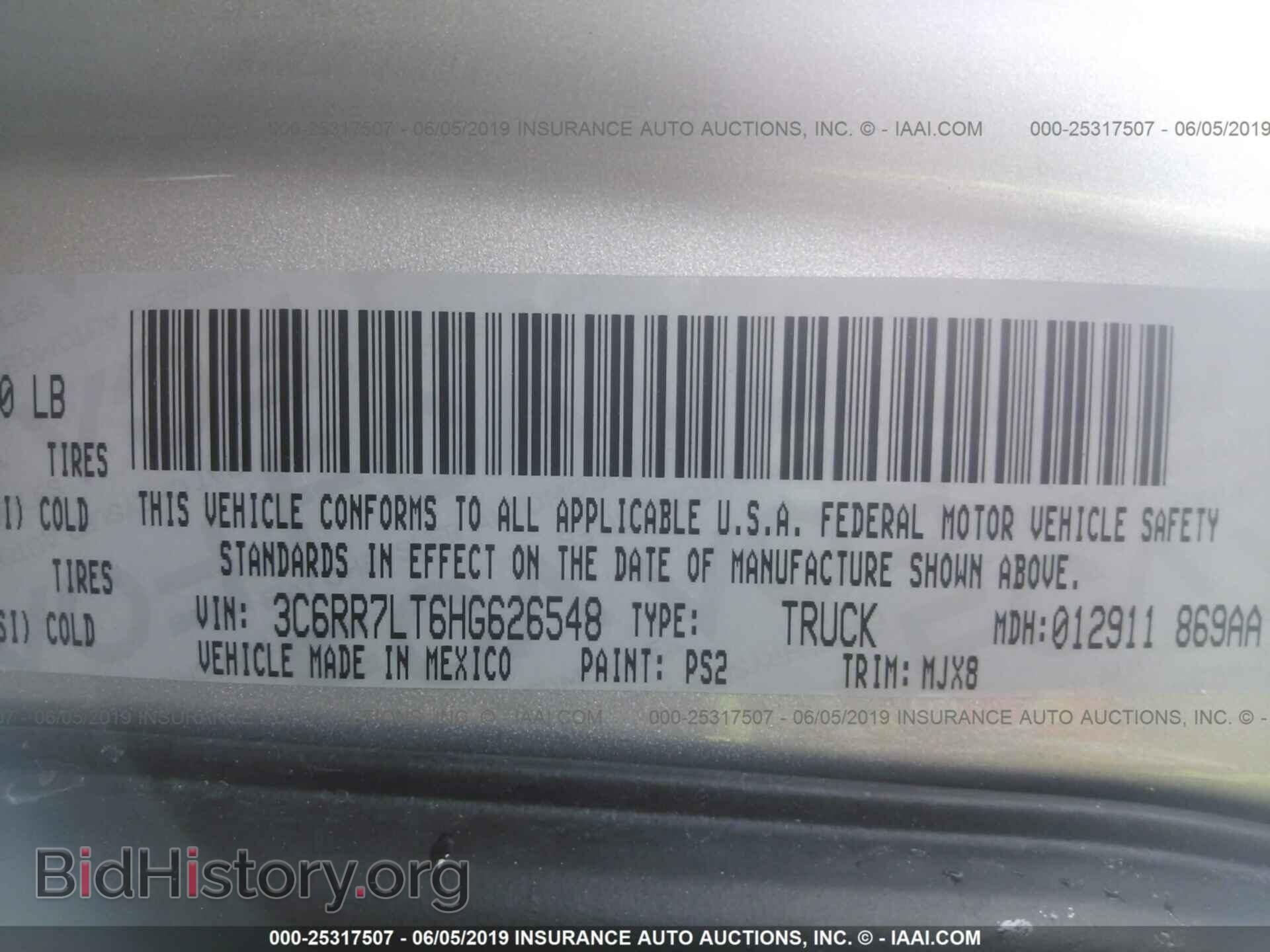 2017 RAM 1500 - VIN: 3C6RR7LT6HG626548 - Photo 9