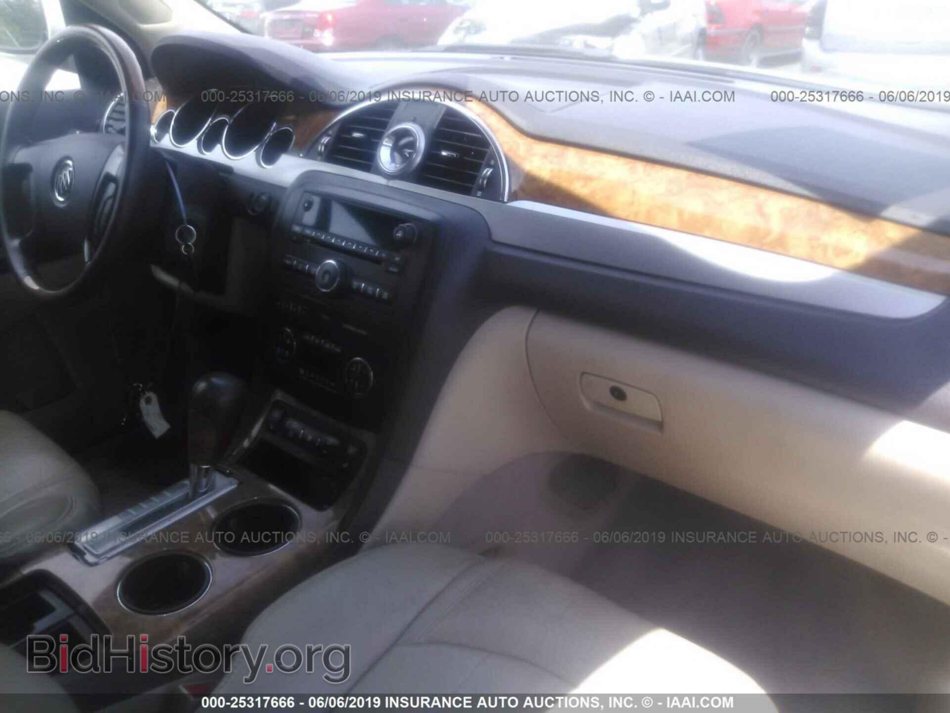2011 BUICK ENCLAVE - VIN: 5GAKRCED6BJ149345 - Фото 5