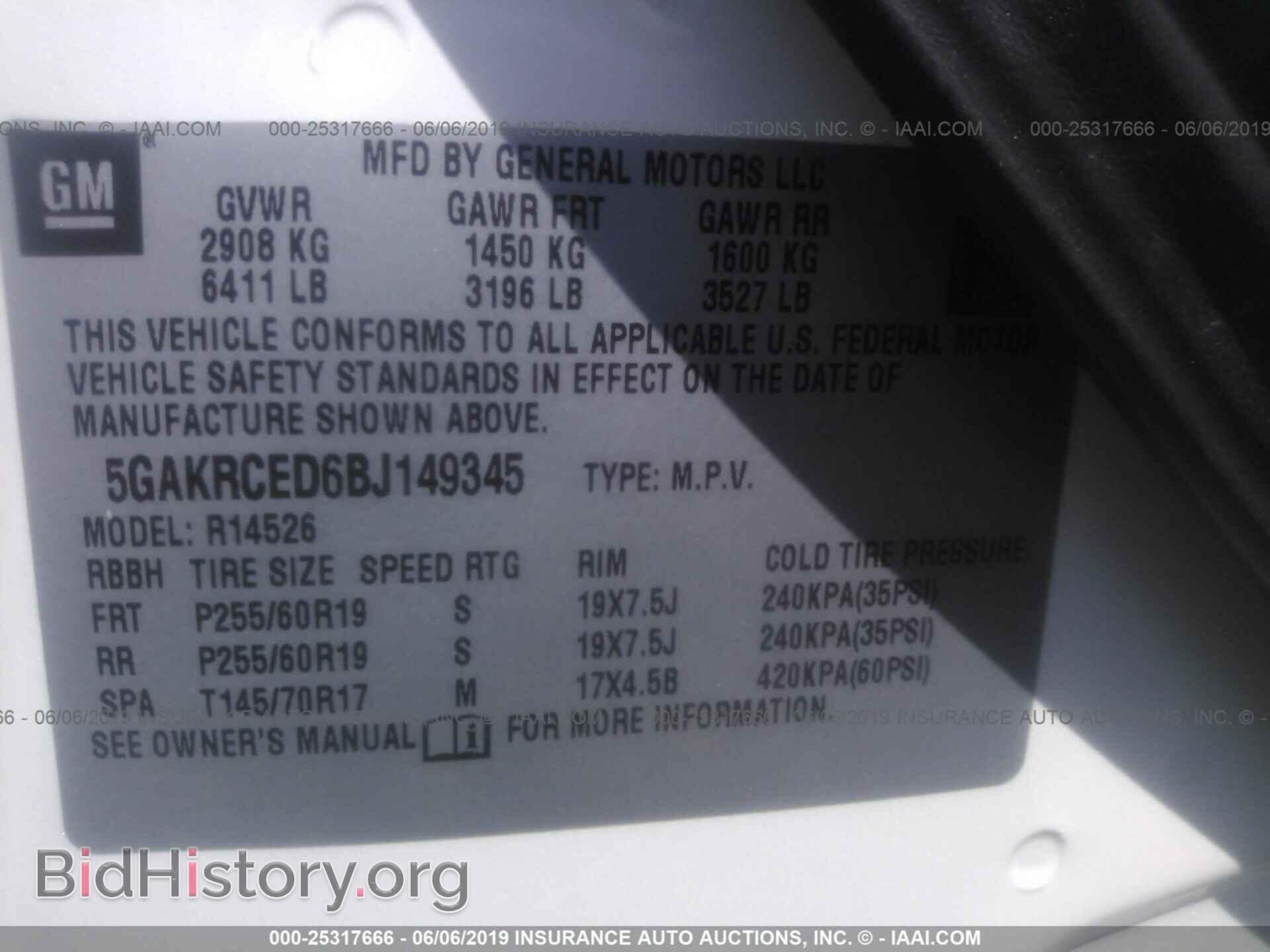 2011 BUICK ENCLAVE - VIN: 5GAKRCED6BJ149345 - Фото 9