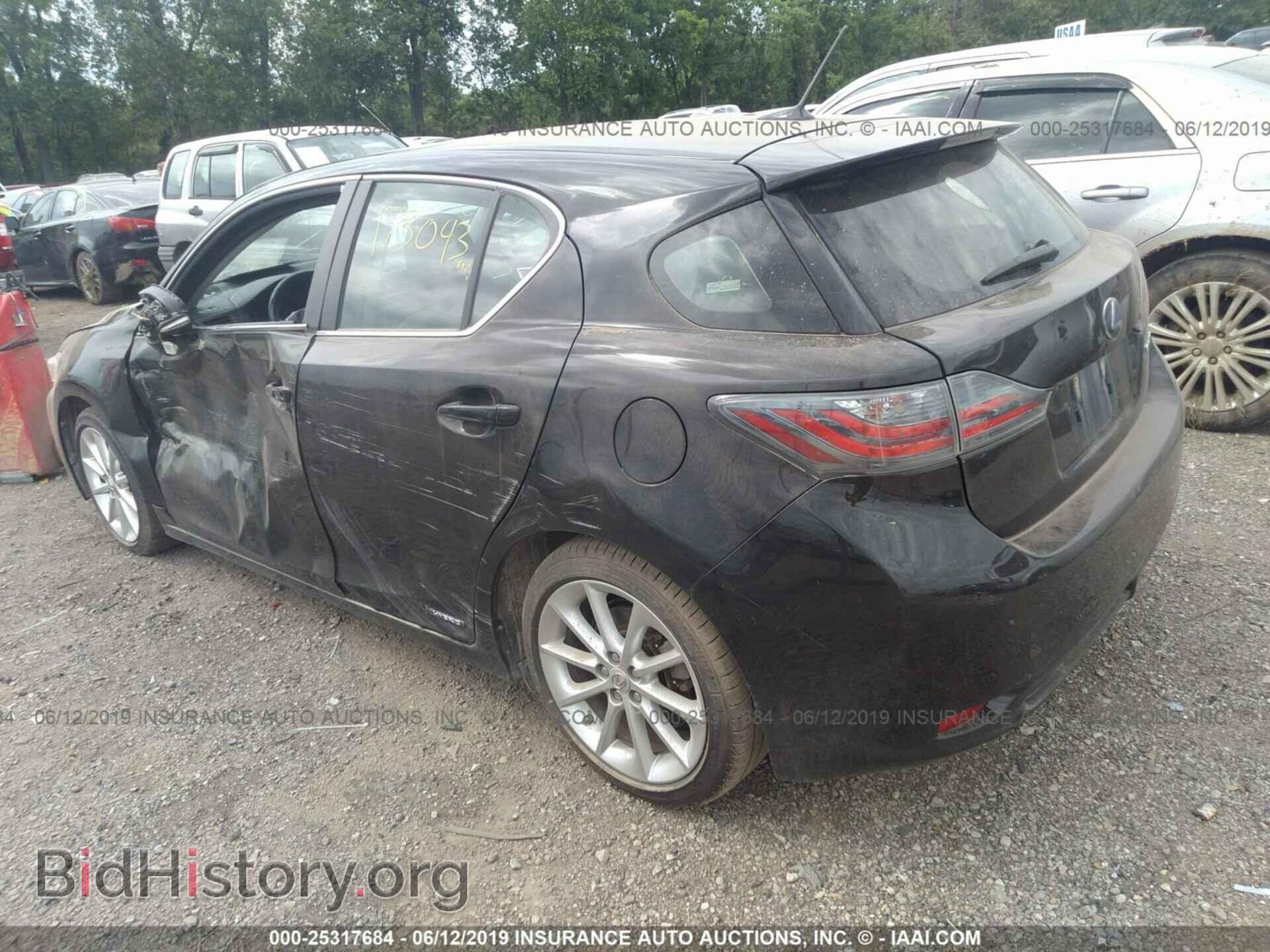 2012 LEXUS CT - VIN: JTHKD5BH7C2119992 - Photo 3