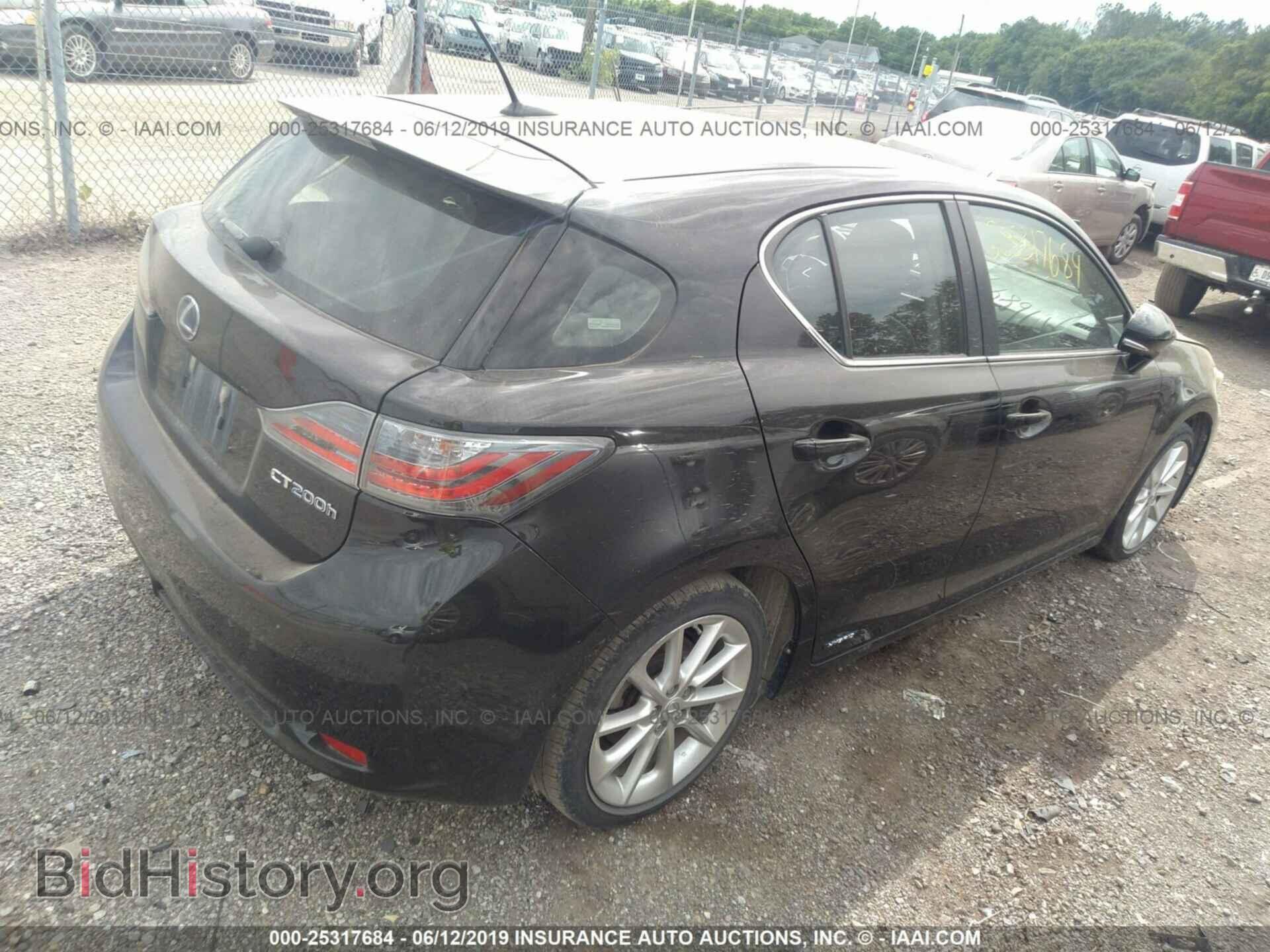 2012 LEXUS CT - VIN: JTHKD5BH7C2119992 - Photo 4