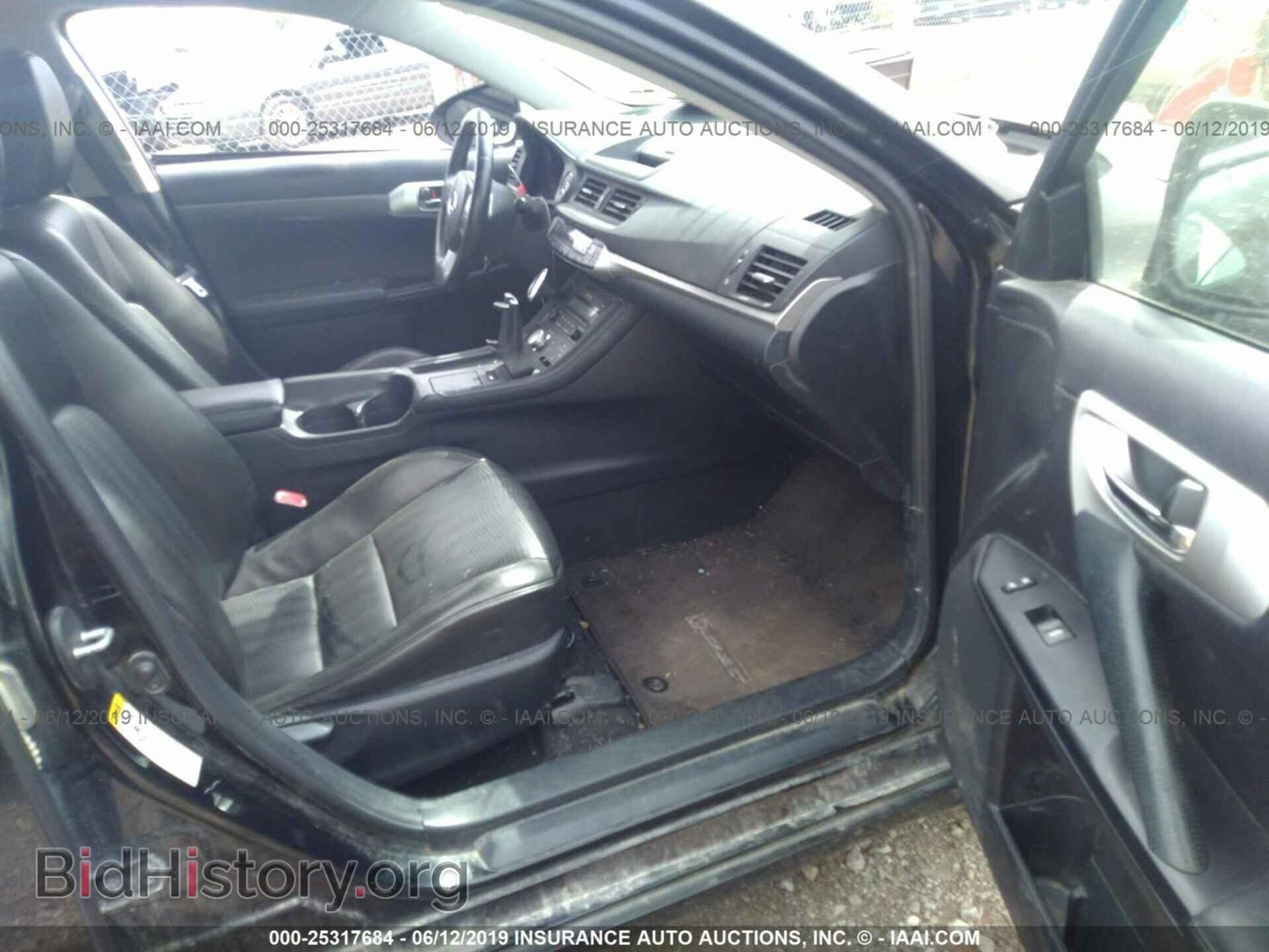 2012 LEXUS CT - VIN: JTHKD5BH7C2119992 - Photo 5