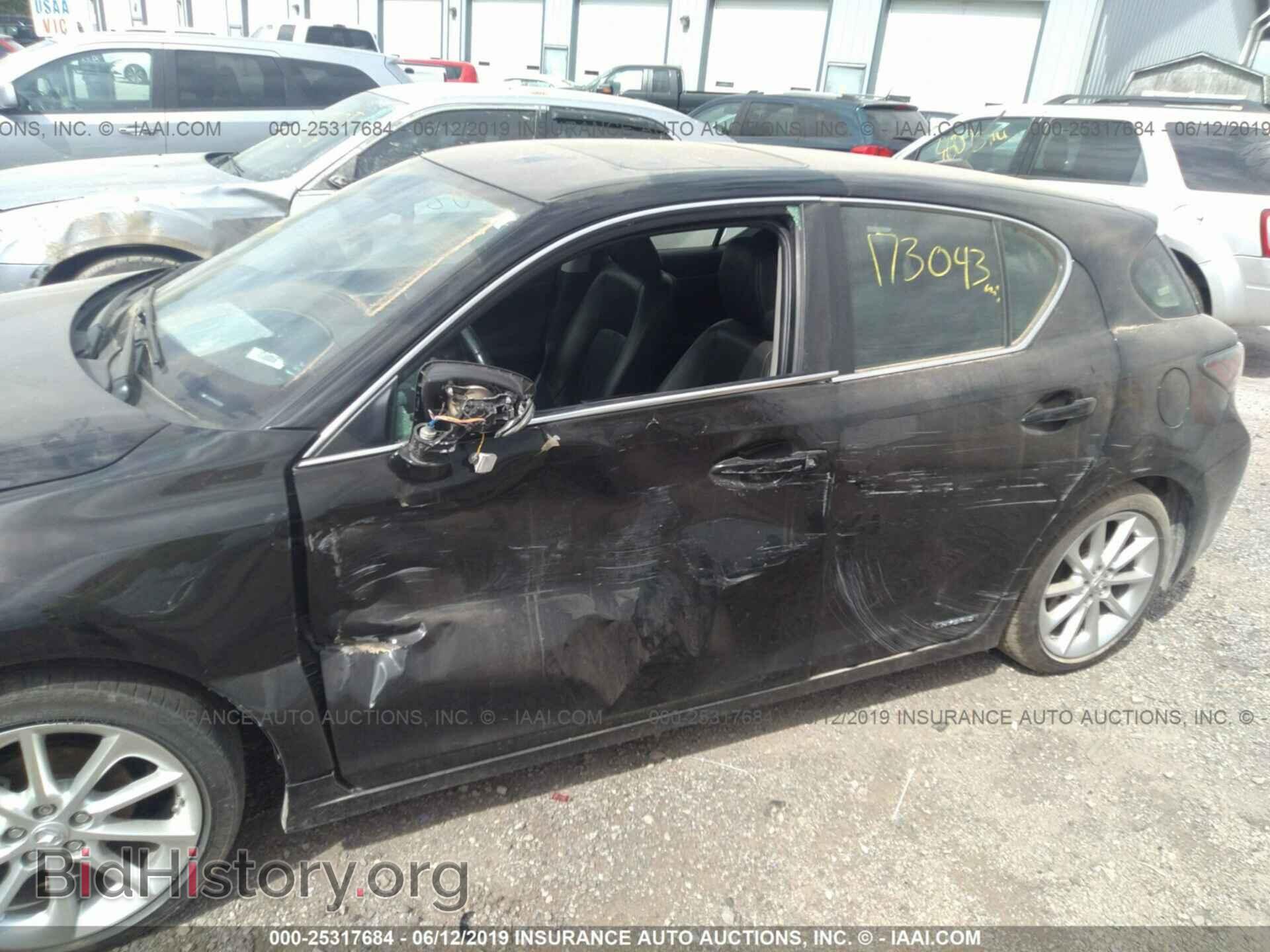 2012 LEXUS CT - VIN: JTHKD5BH7C2119992 - Photo 6