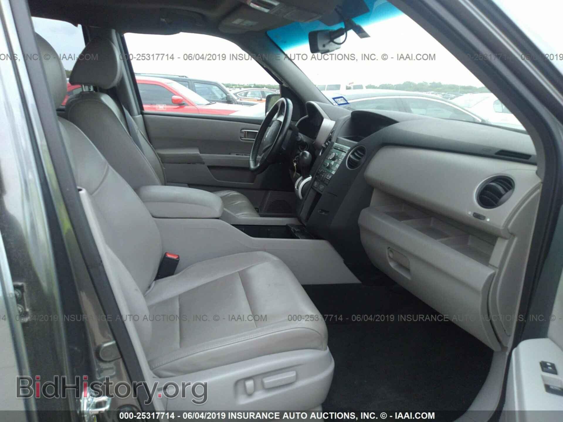 2011 HONDA PILOT - VIN: 5FNYF3H58BB014249 - Photo 5