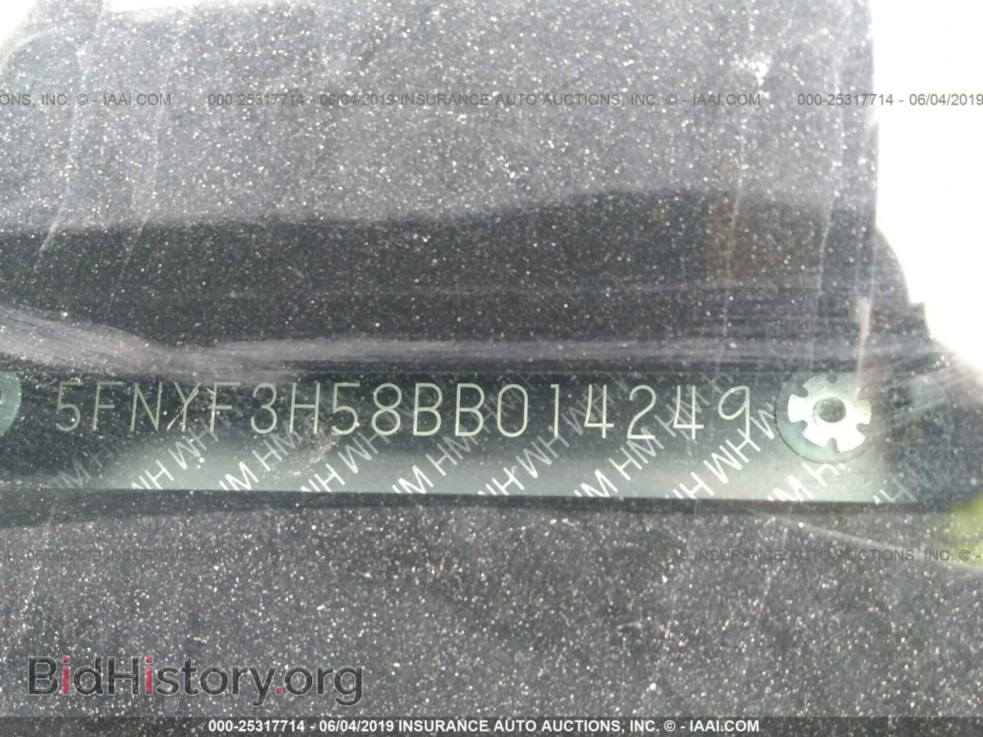 2011 HONDA PILOT - VIN: 5FNYF3H58BB014249 - Photo 9