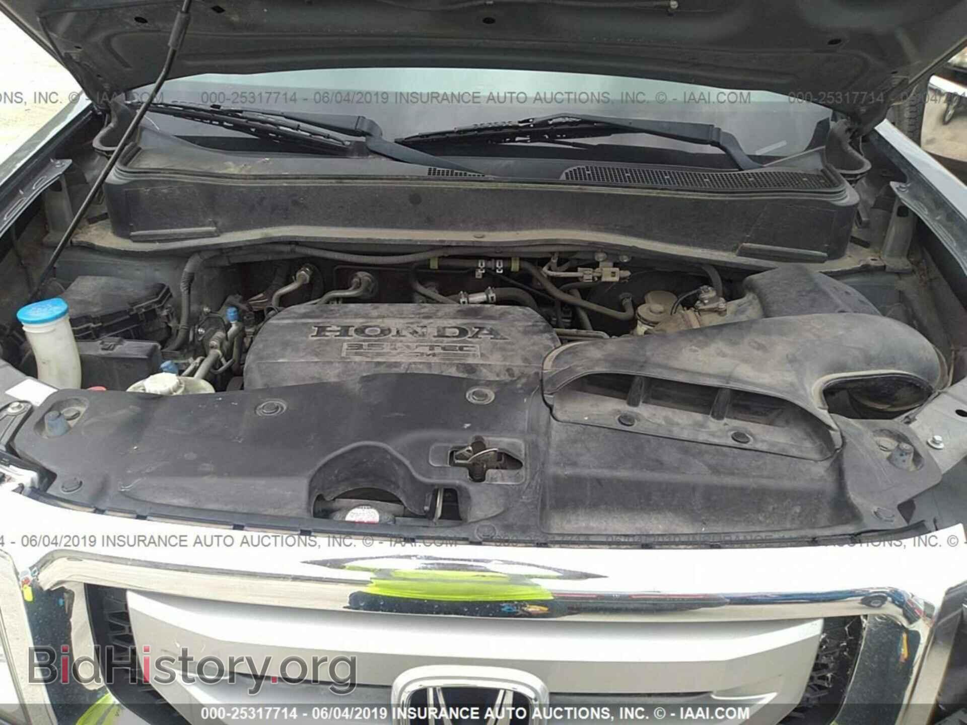 2011 HONDA PILOT - VIN: 5FNYF3H58BB014249 - Photo 10