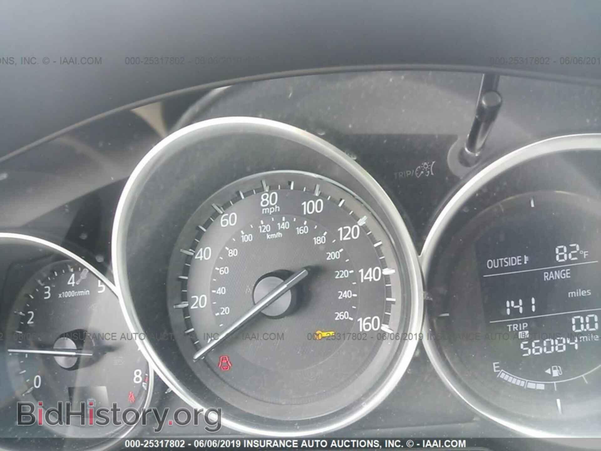 2016 MAZDA 6 - VIN: JM1GJ1V52G1434611 - Фото 7