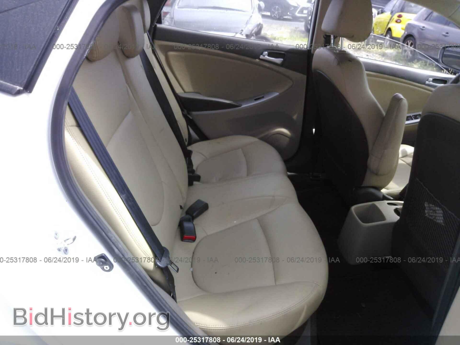 2012 HYUNDAI ACCENT - VIN: KMHCT4AEXCU178562 - Фото 8