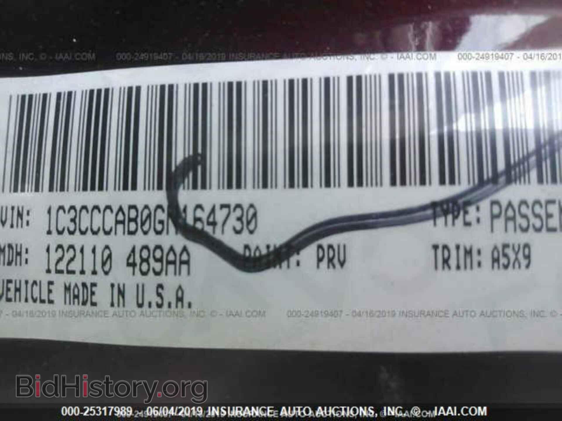2016 CHRYSLER 200 - VIN: 1C3CCCAB0GN164730 - Photo 9