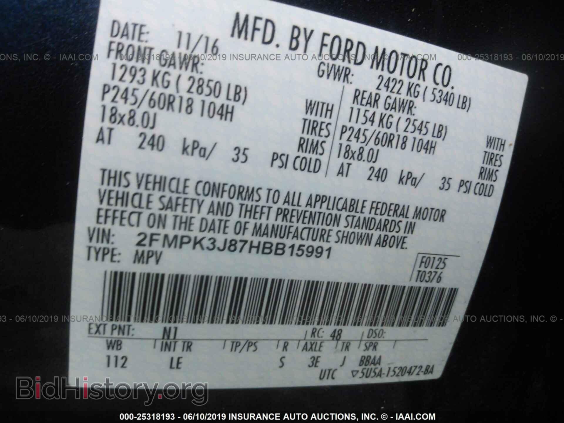 2017 FORD EDGE - VIN: 2FMPK3J87HBB15991 - Photo 9
