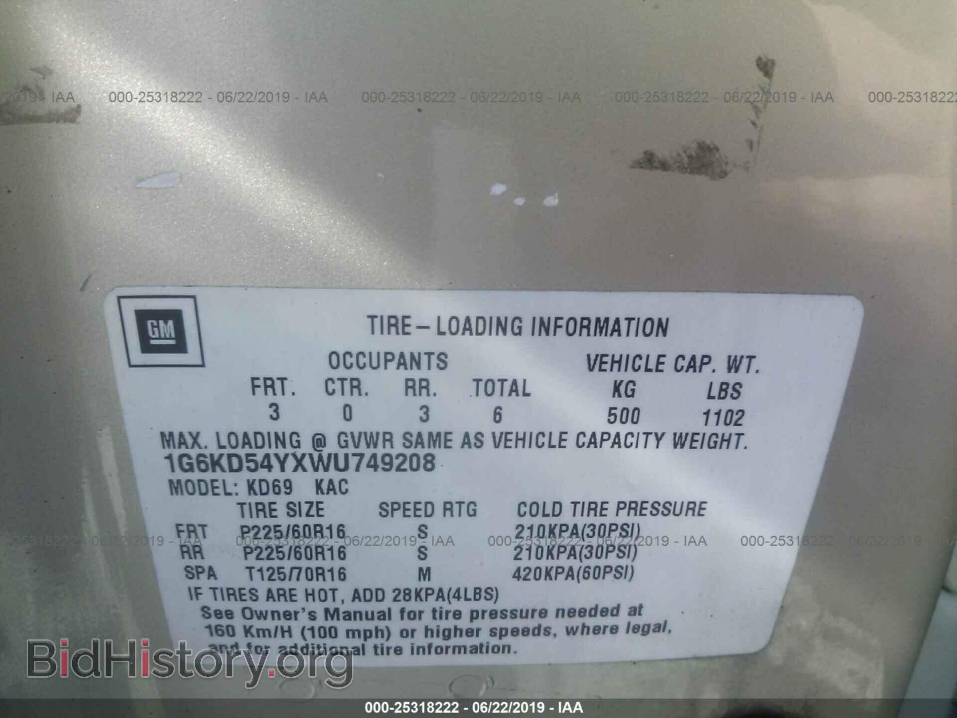 1998 CADILLAC DEVILLE - VIN: 1G6KD54YXWU749208 - Photo 9