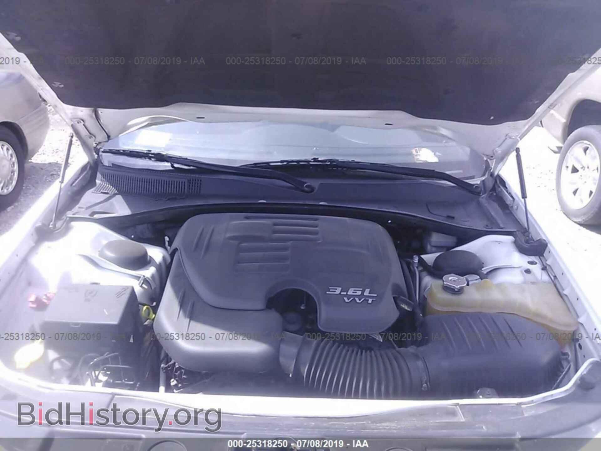 2013 CHRYSLER 300 - VIN: 2C3CCAAG8DH506879 - Фото 10