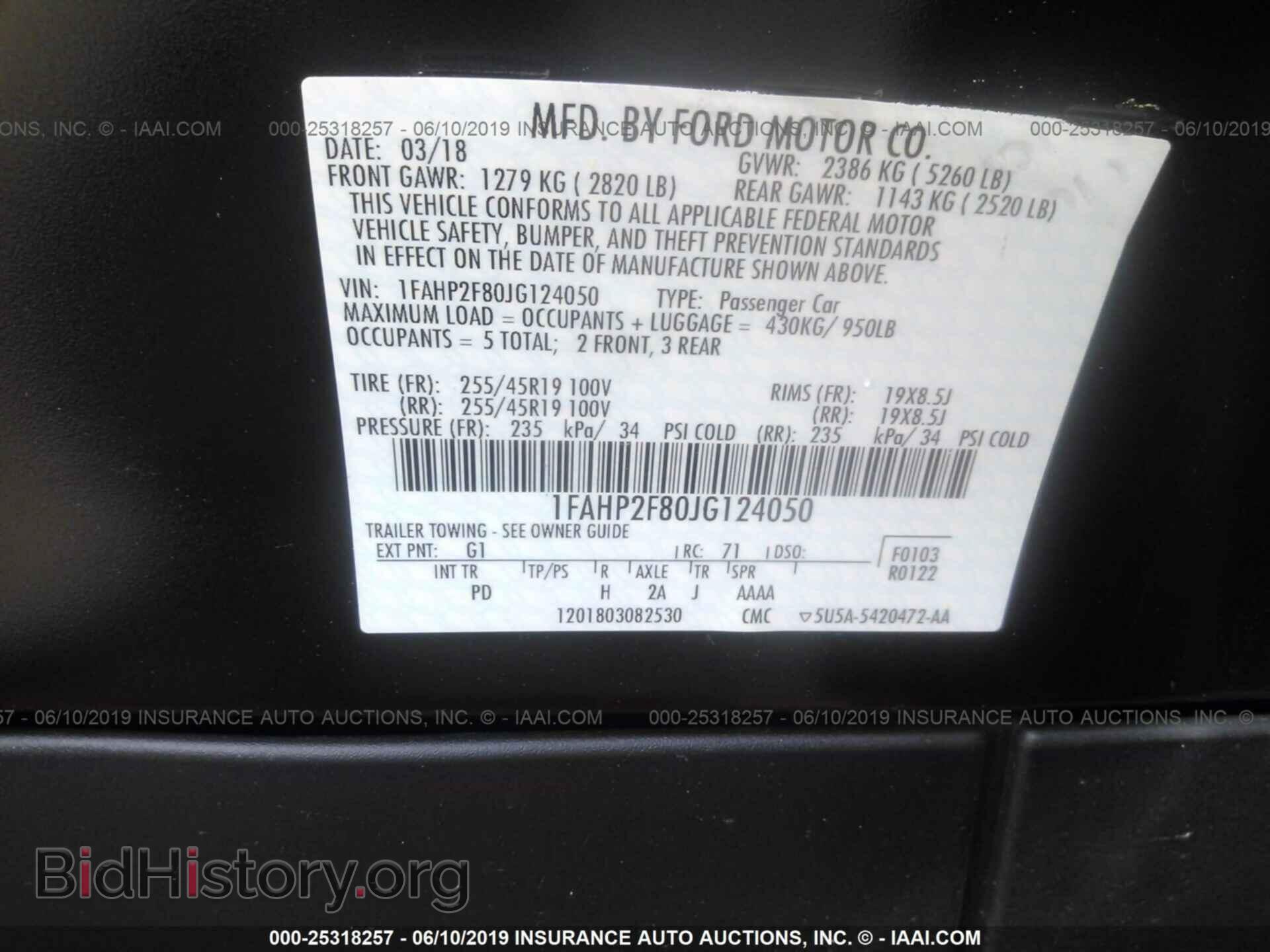 2018 FORD TAURUS - VIN: 1FAHP2F80JG124050 - Фото 9