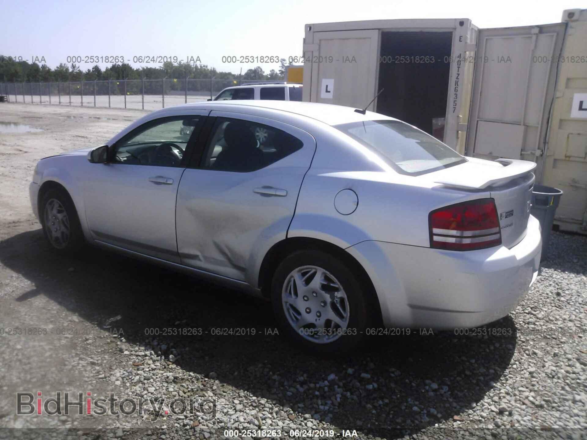 2009 DODGE AVENGER - VIN: 1B3LC56BX9N557509 - Фото 3