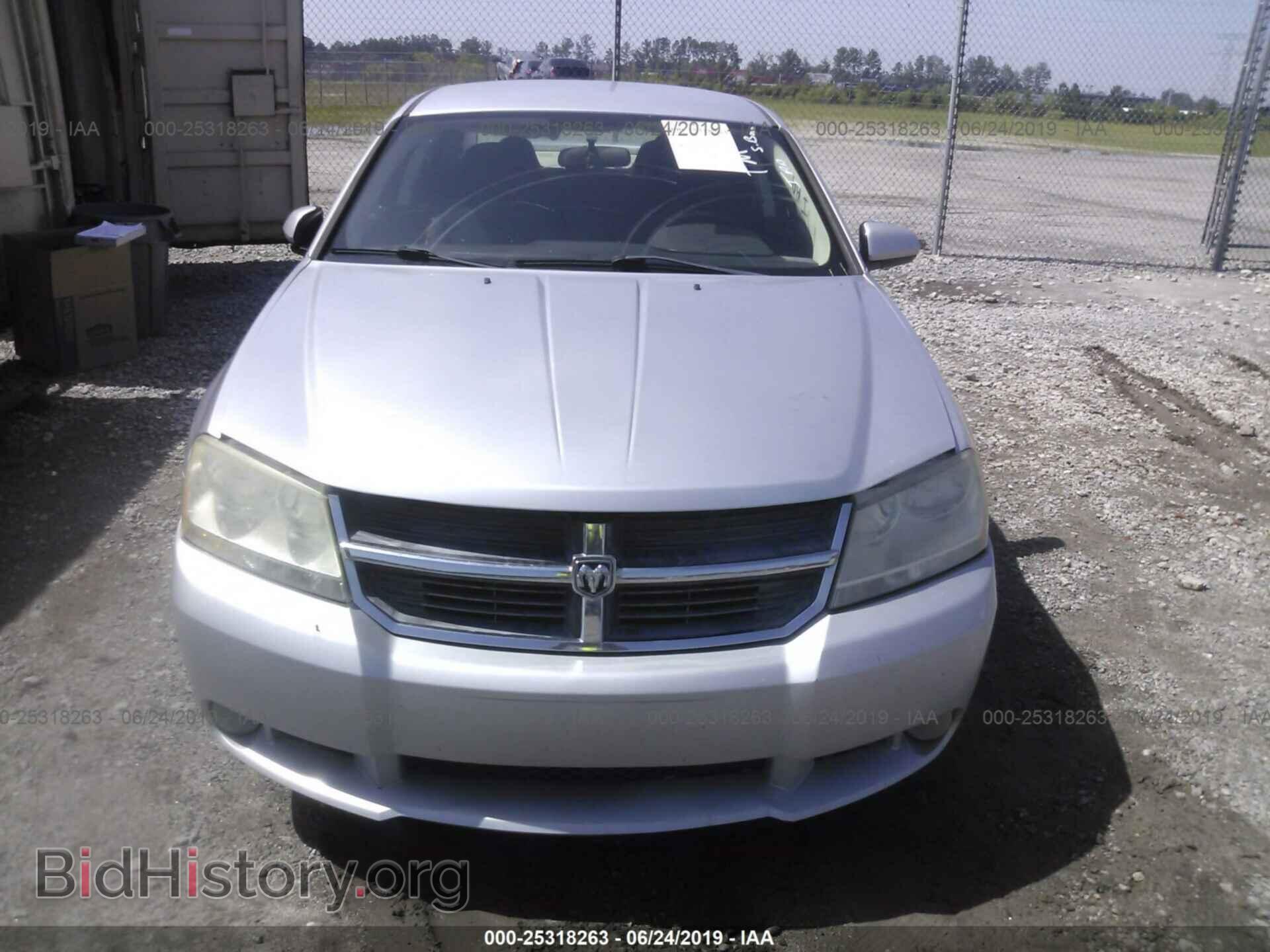 2009 DODGE AVENGER - VIN: 1B3LC56BX9N557509 - Фото 6