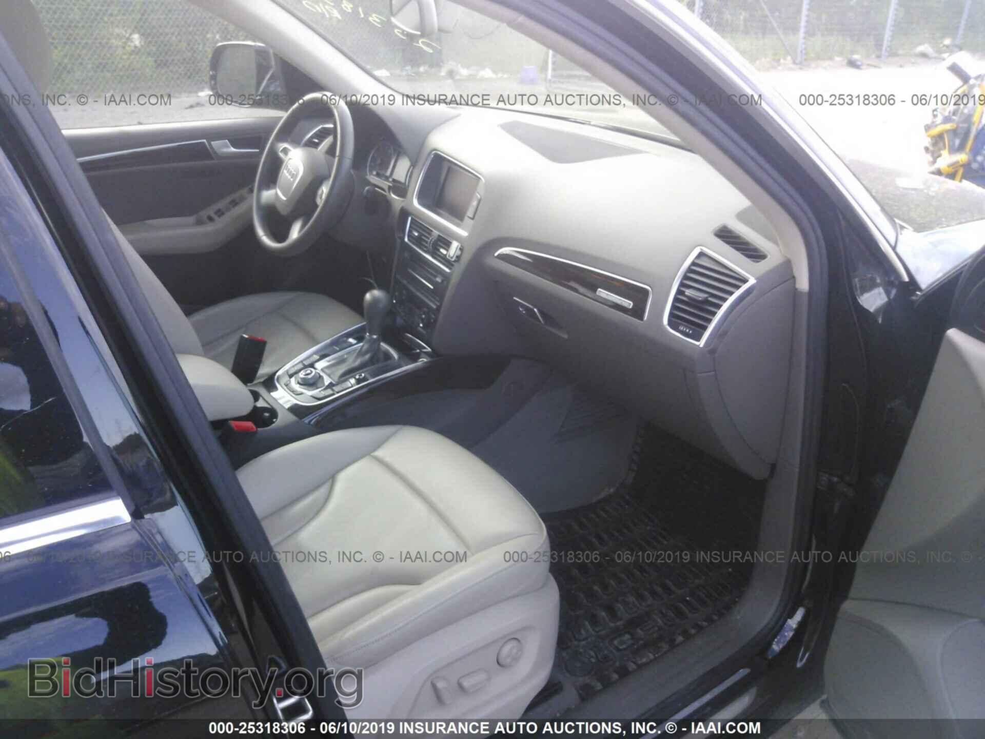 2012 AUDI Q5 - VIN: WA1LFAFP0CA020070 - Photo 5
