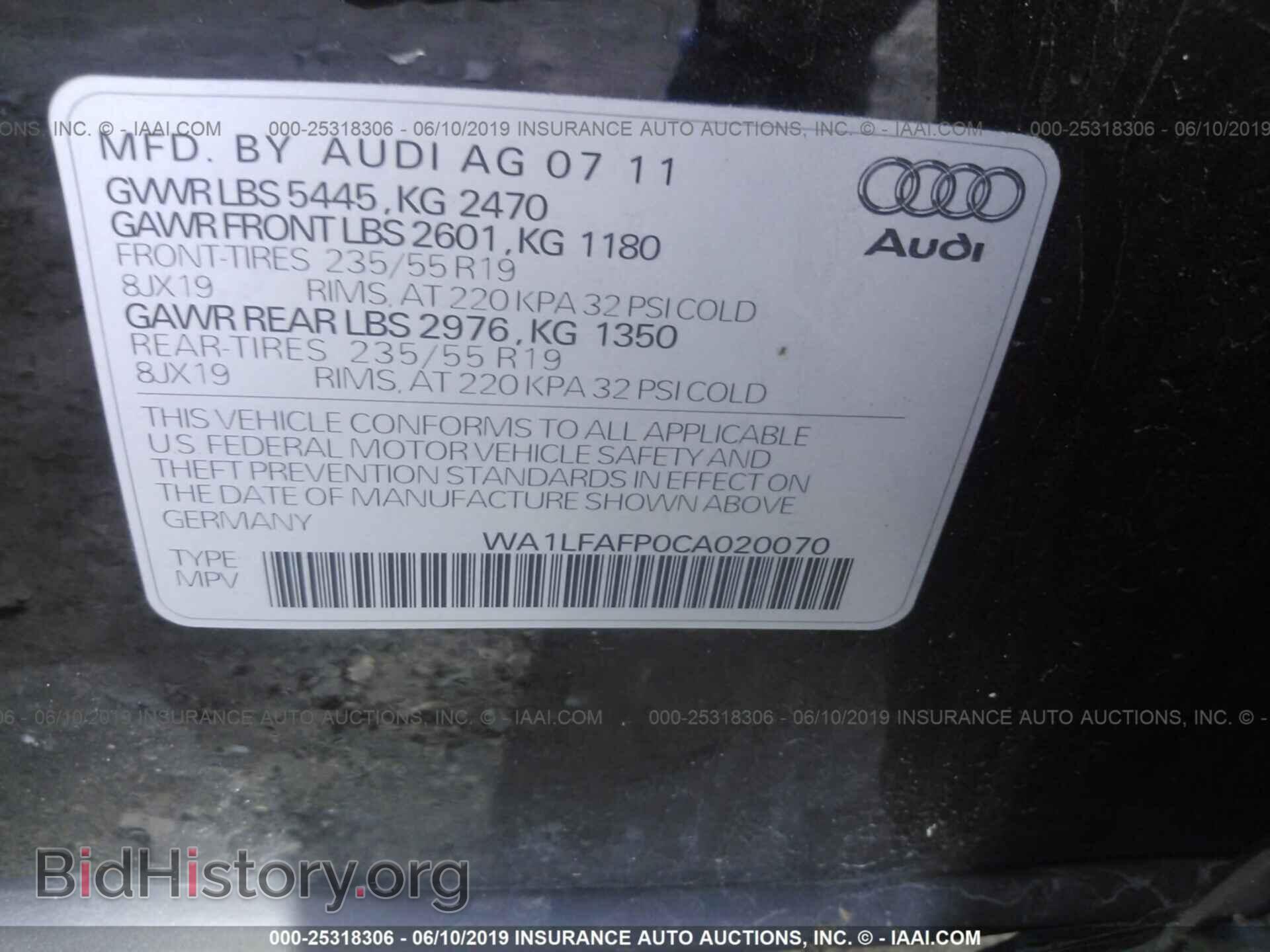 2012 AUDI Q5 - VIN: WA1LFAFP0CA020070 - Photo 9