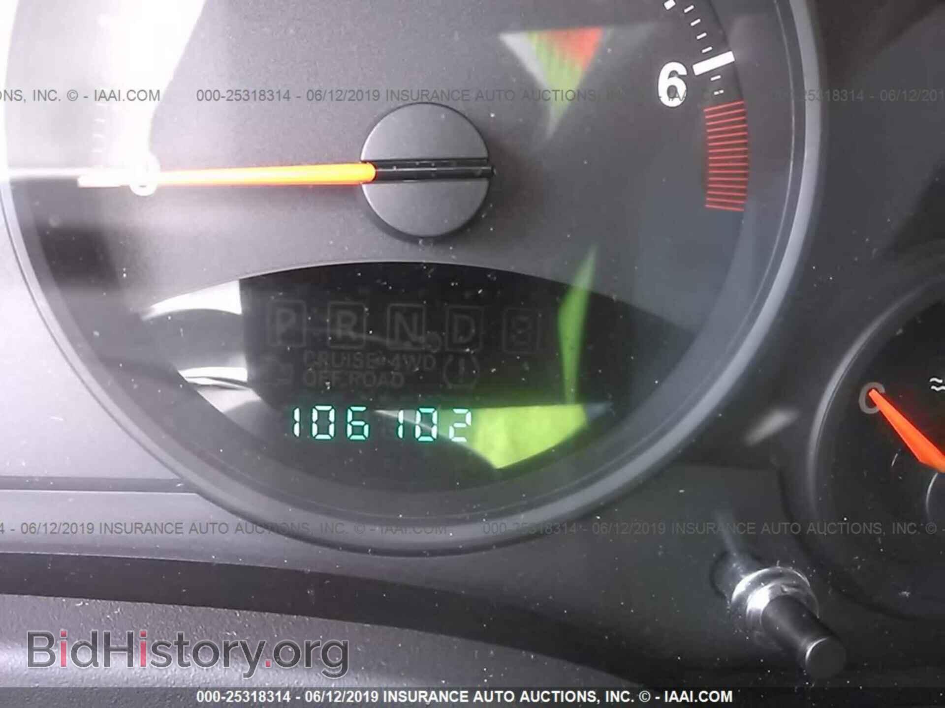 2012 JEEP COMPASS - VIN: 1C4NJCEB6CD677663 - Фото 7