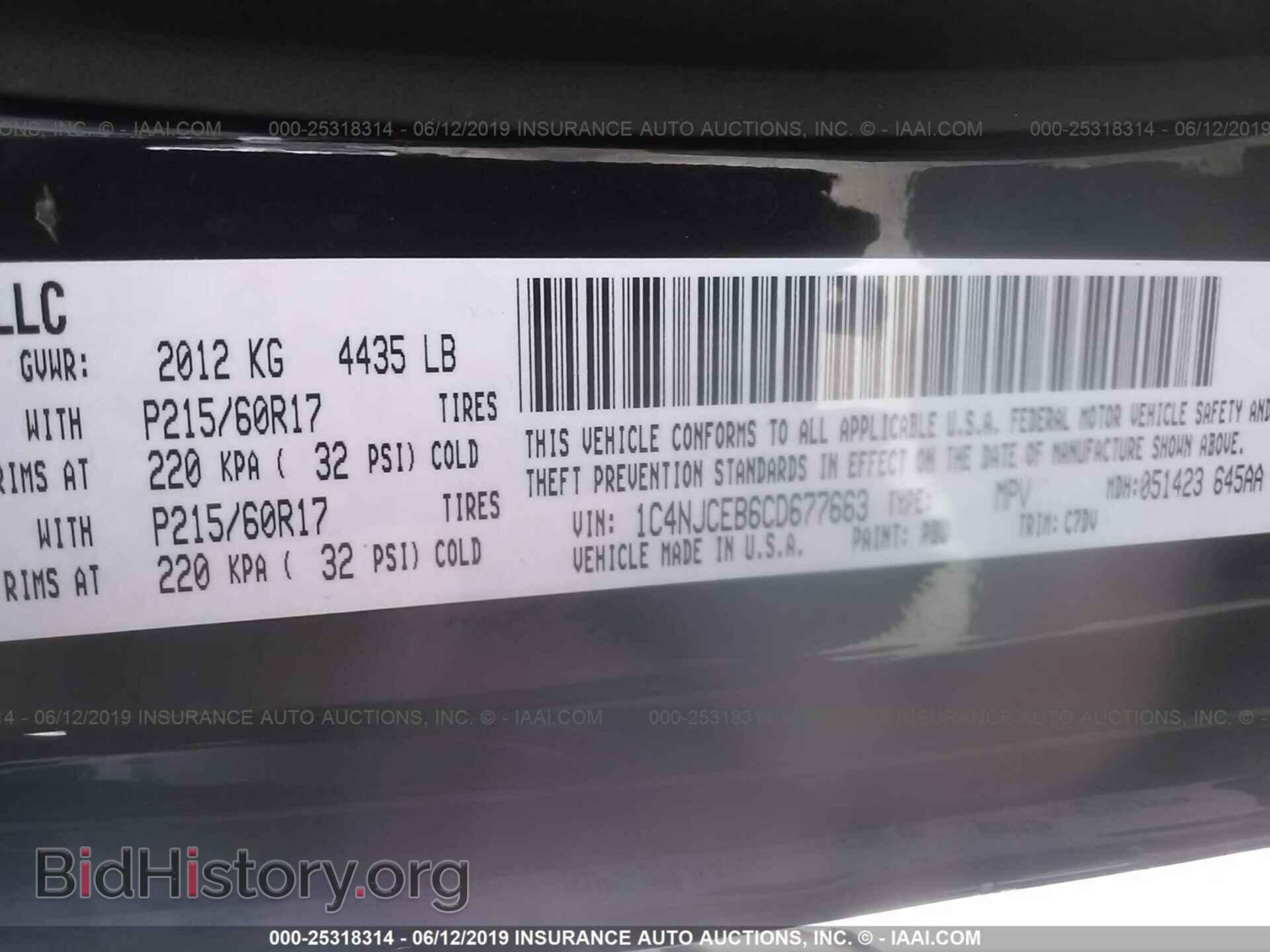 2012 JEEP COMPASS - VIN: 1C4NJCEB6CD677663 - Фото 9