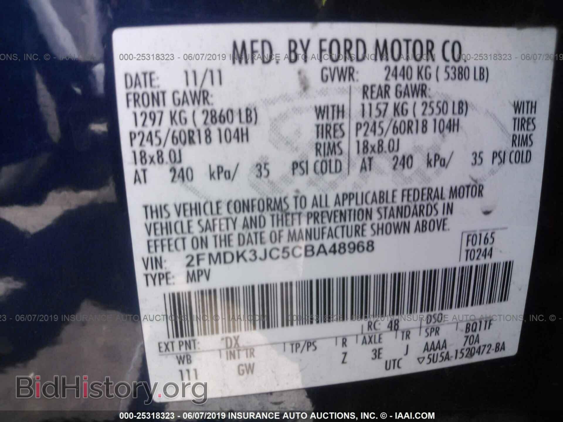 2012 FORD EDGE - VIN: 2FMDK3JC5CBA48968 - Фото 9