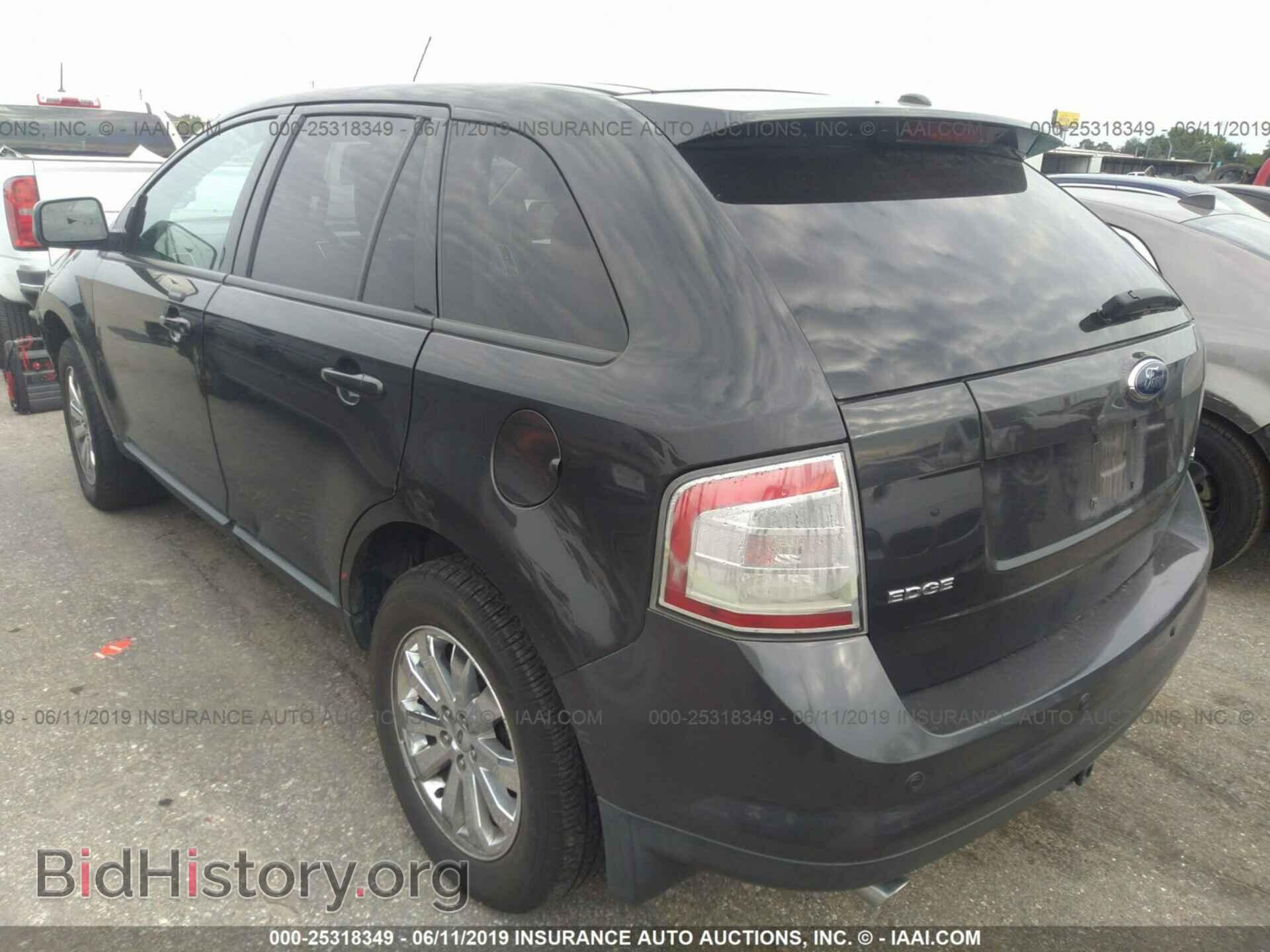 2007 FORD EDGE - VIN: 2FMDK39C37BB44592 - Photo 3